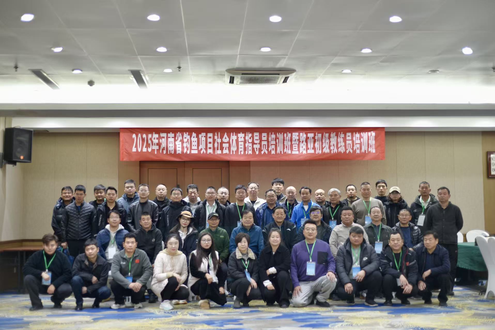 6193d2edee067652164b7d52cbc41c87