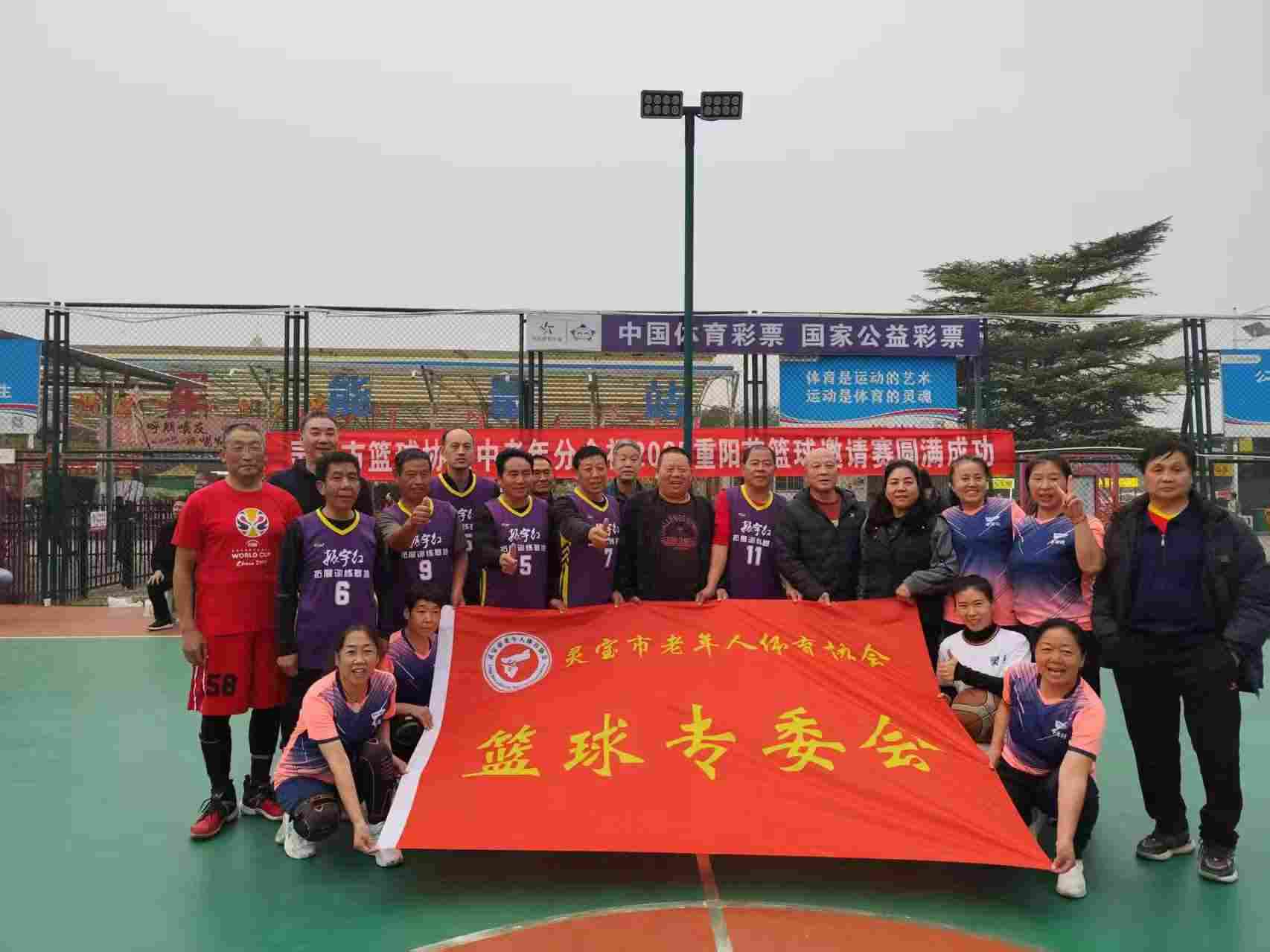 2a788a9c483bfd074bd8eecbfbc95403(1)