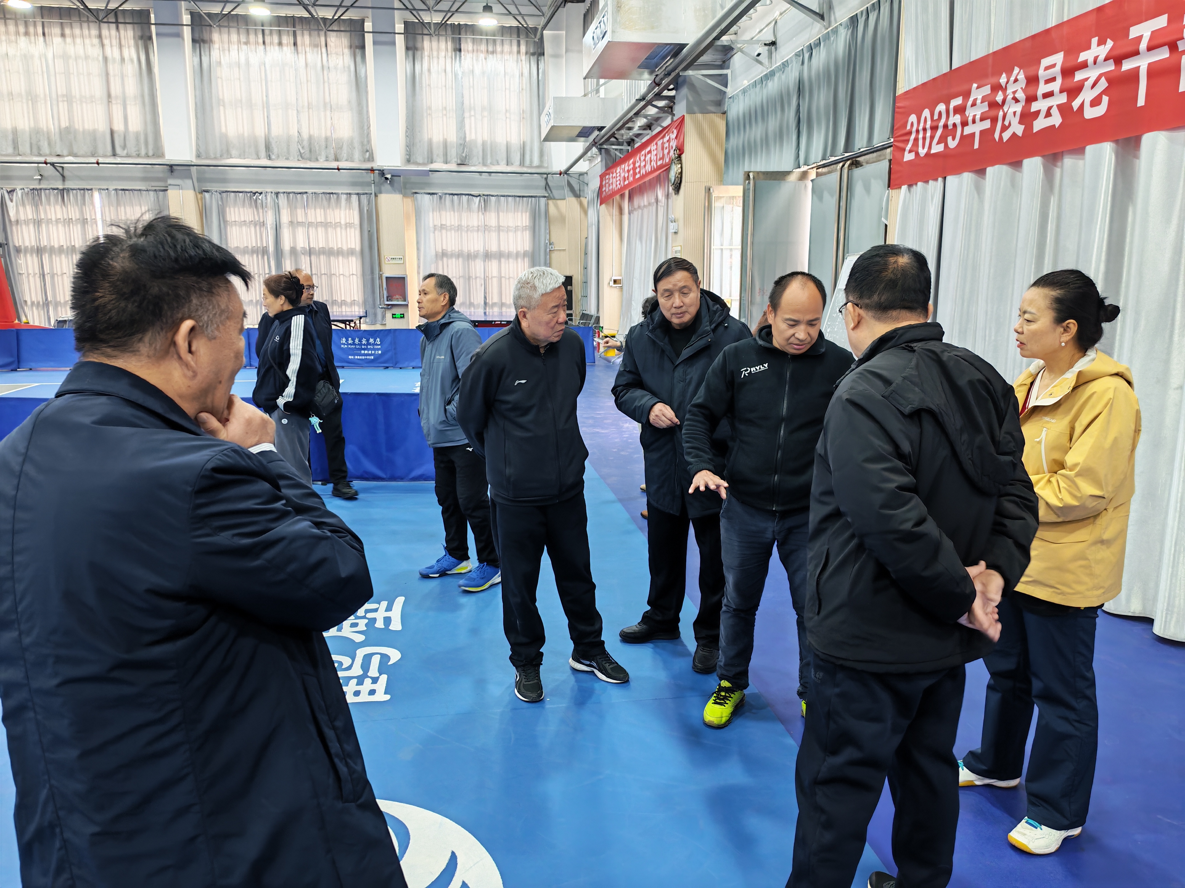 在给力体育考察