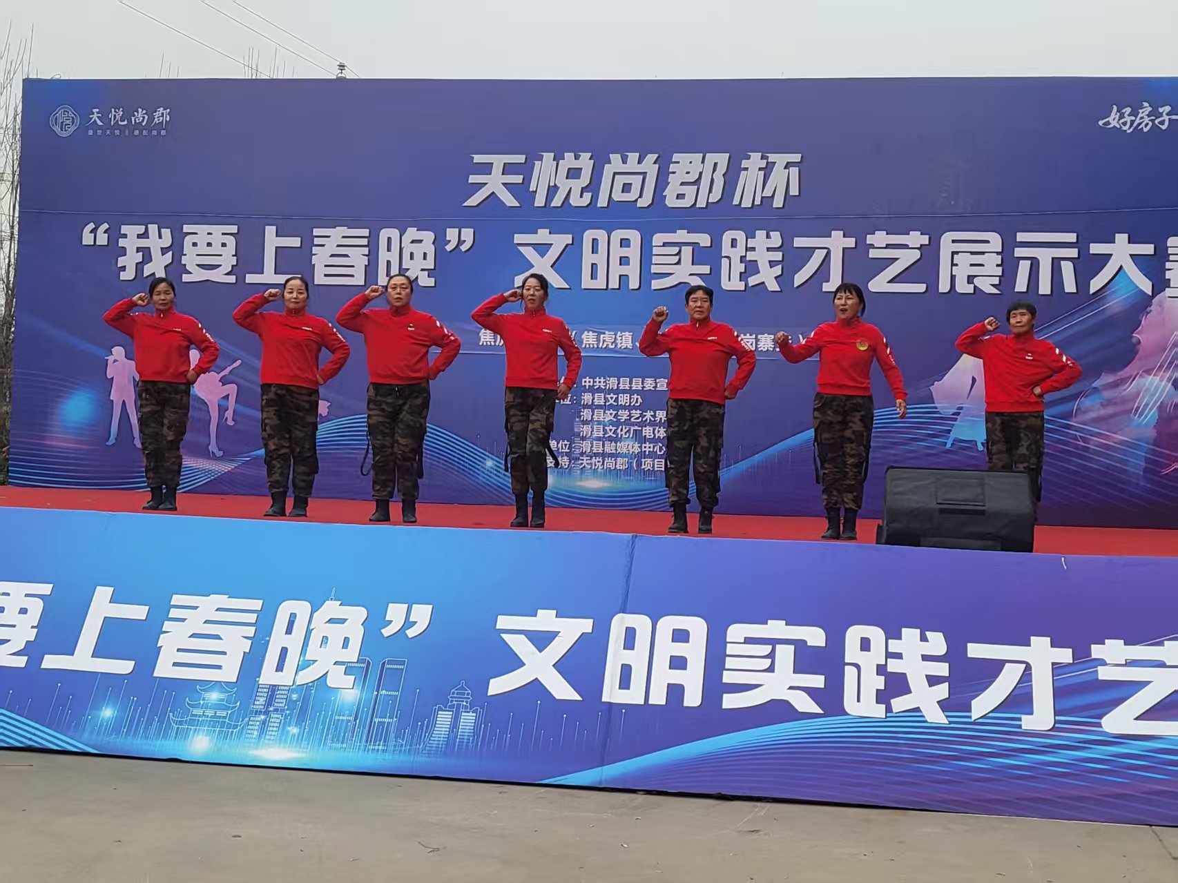 微信图片_20251125080329_816_184