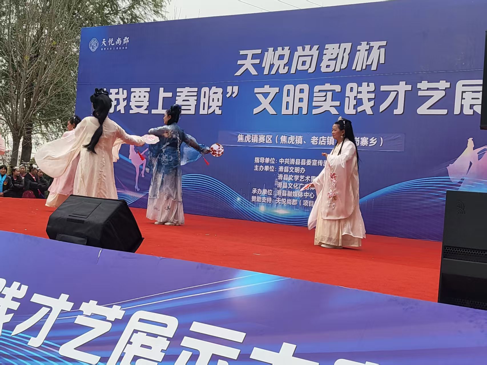 微信图片_20251125080332_820_184