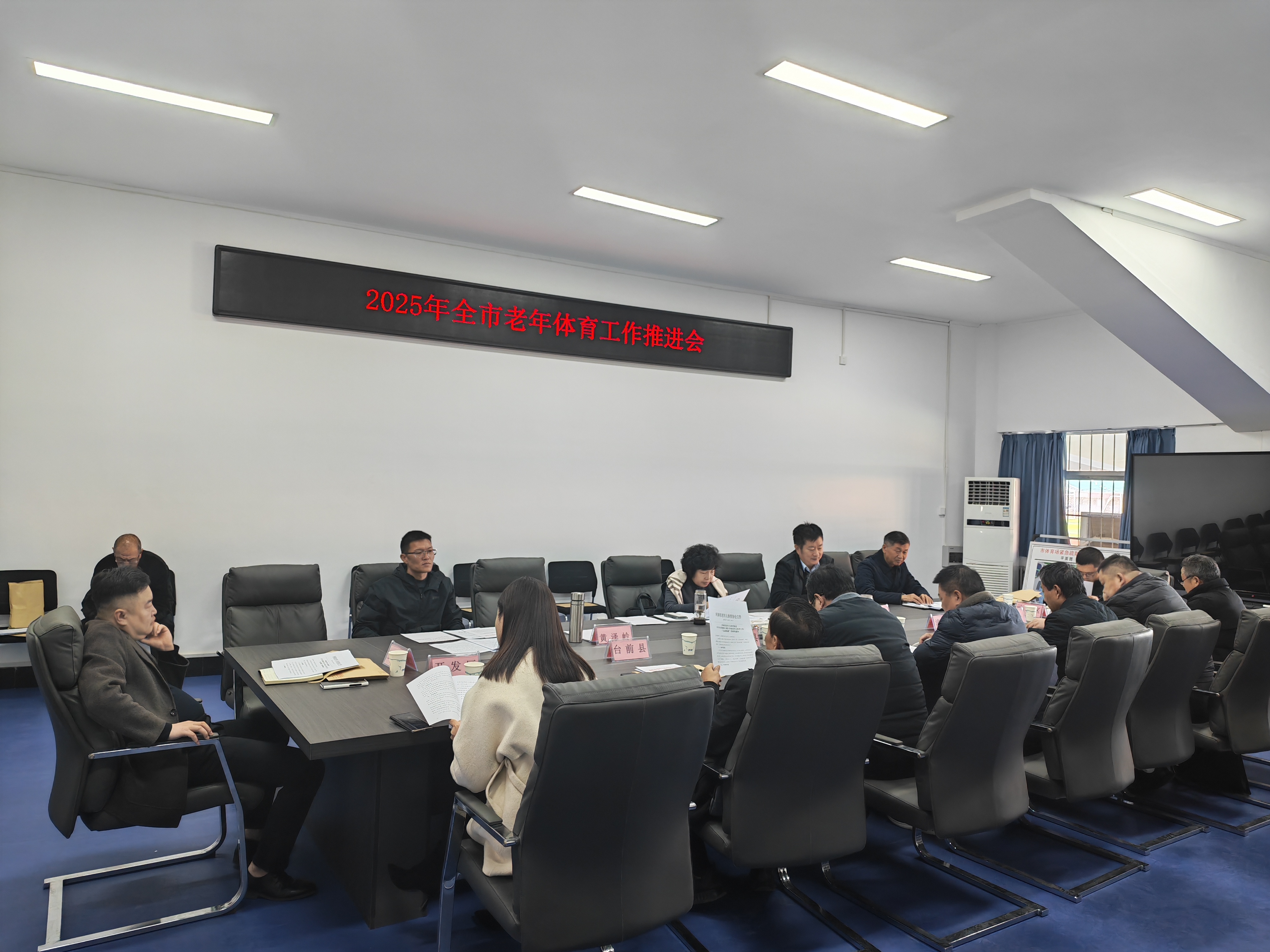 微信图片_20251126162615