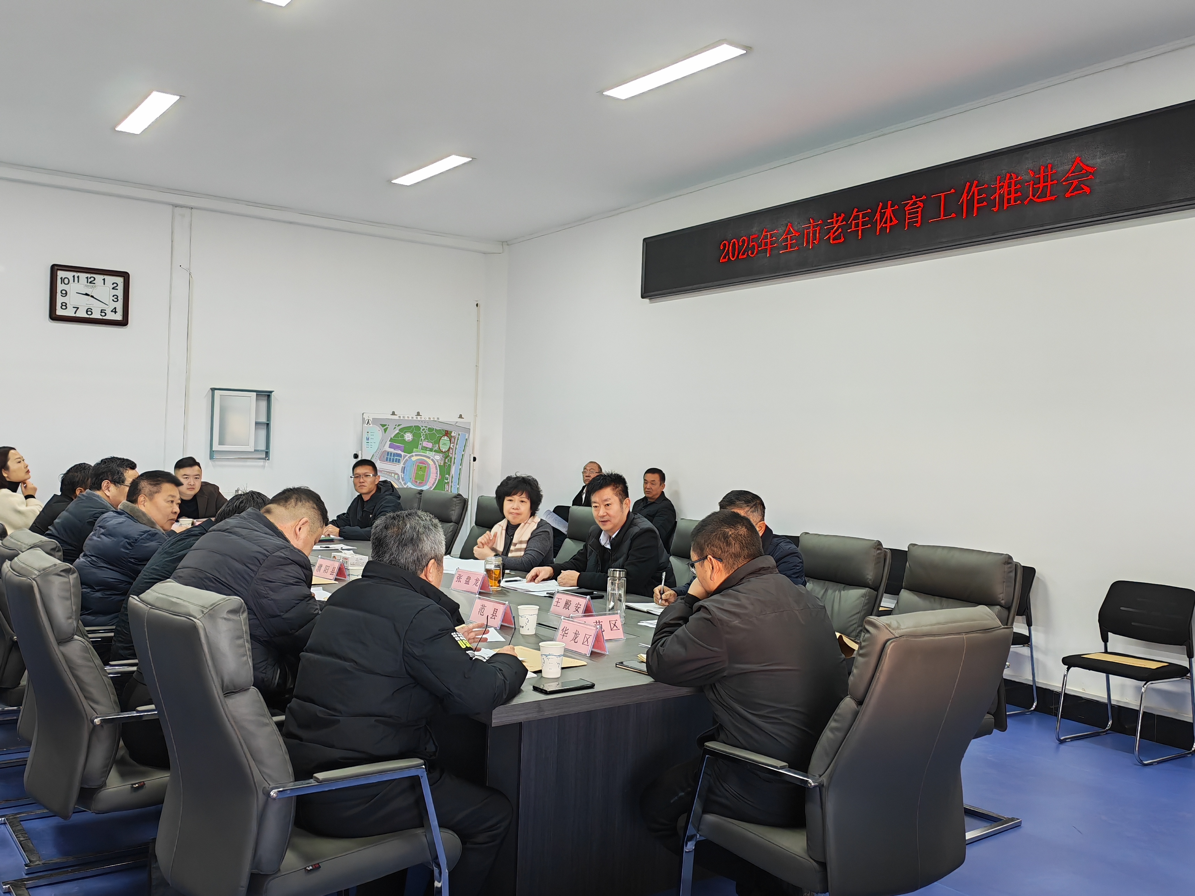 微信图片_20251126162641