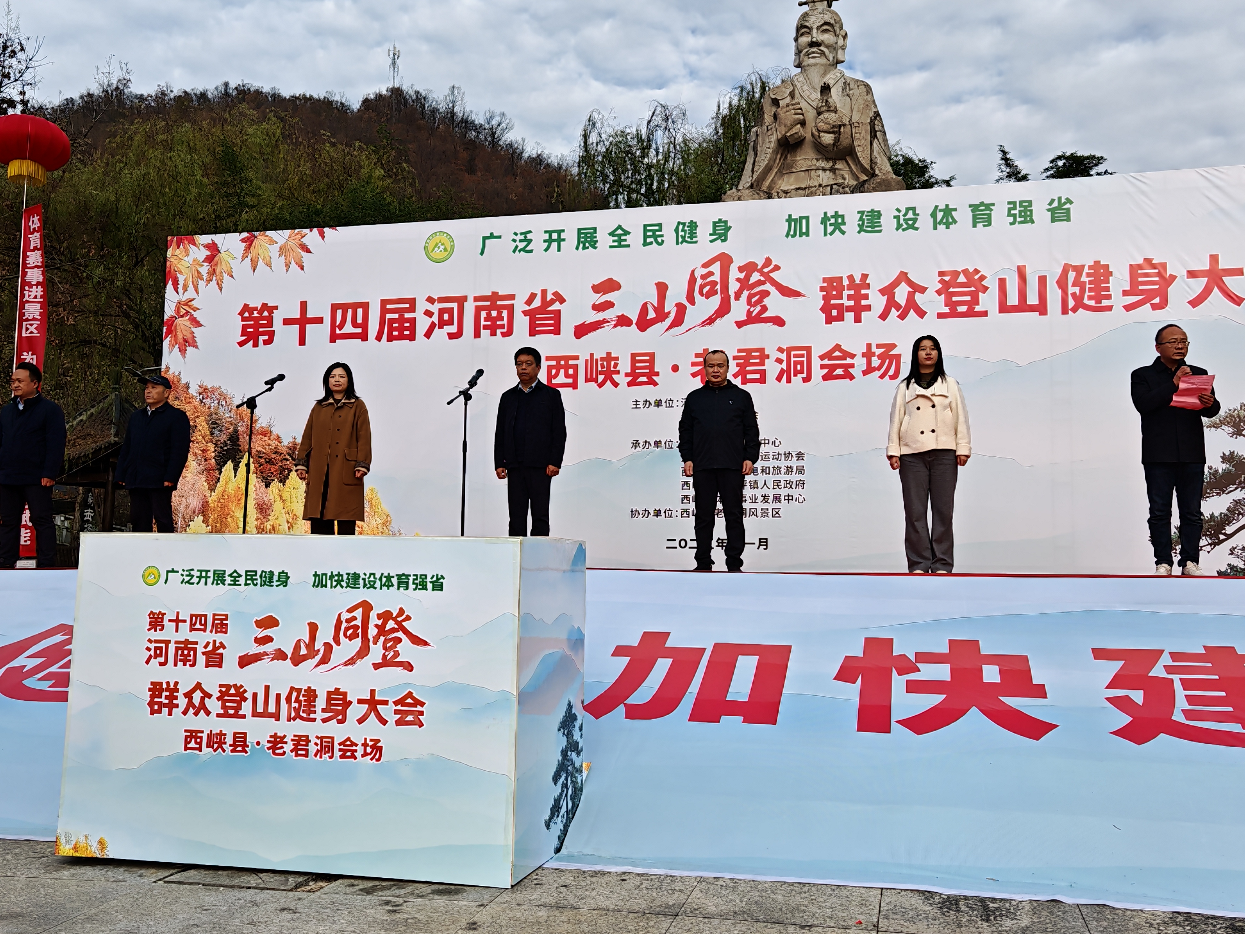 微信图片_20251126162851_894_10