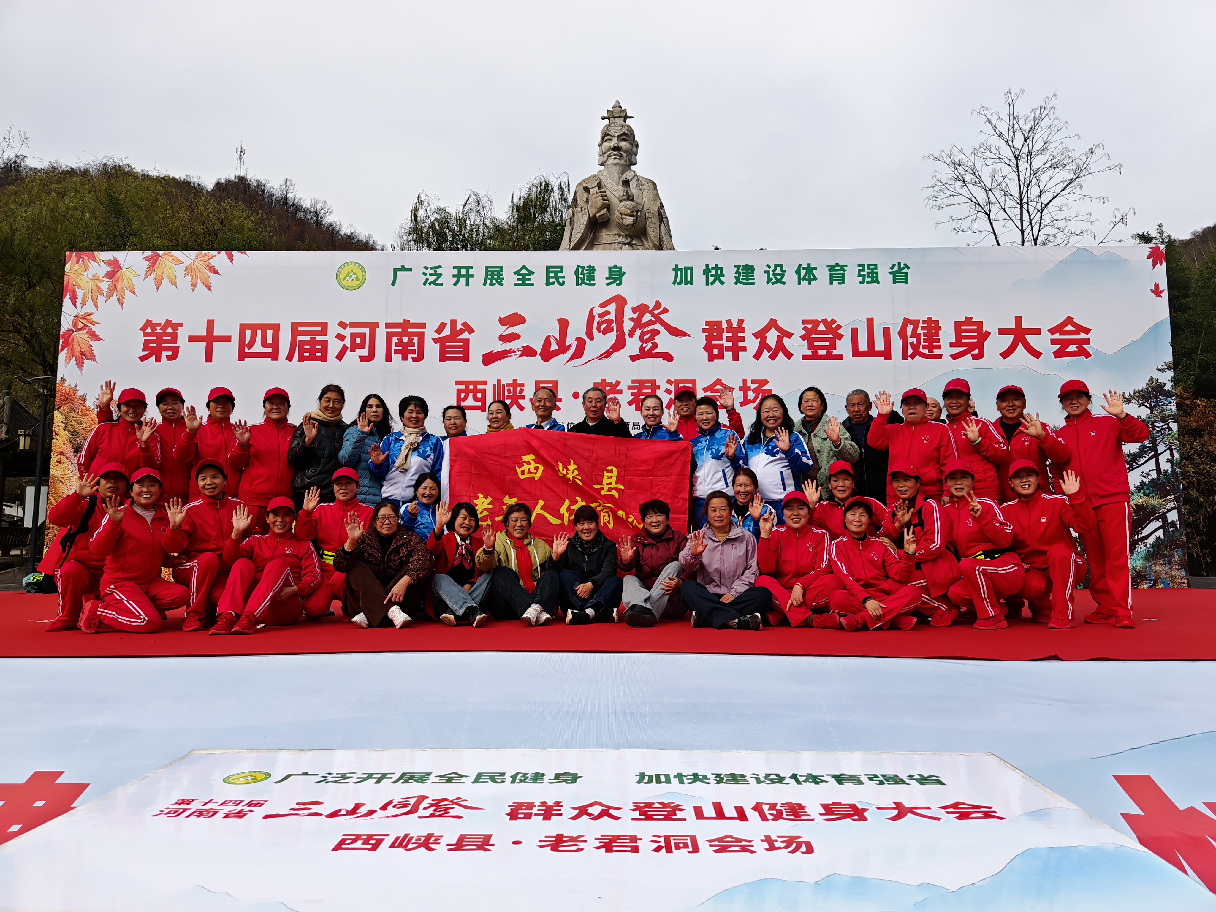 微信图片_20251126162845_889_10