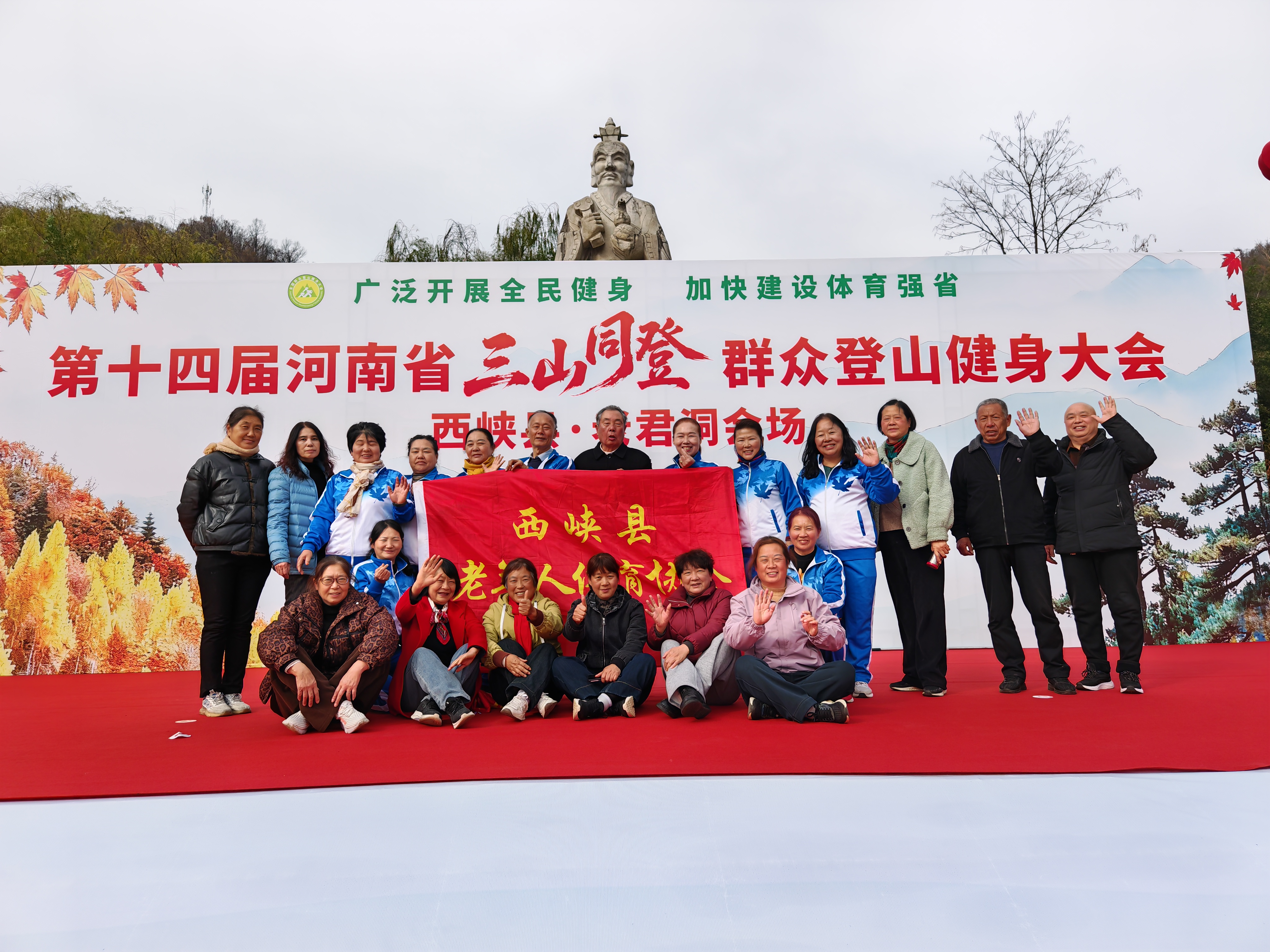 微信图片_20251126162847_890_10