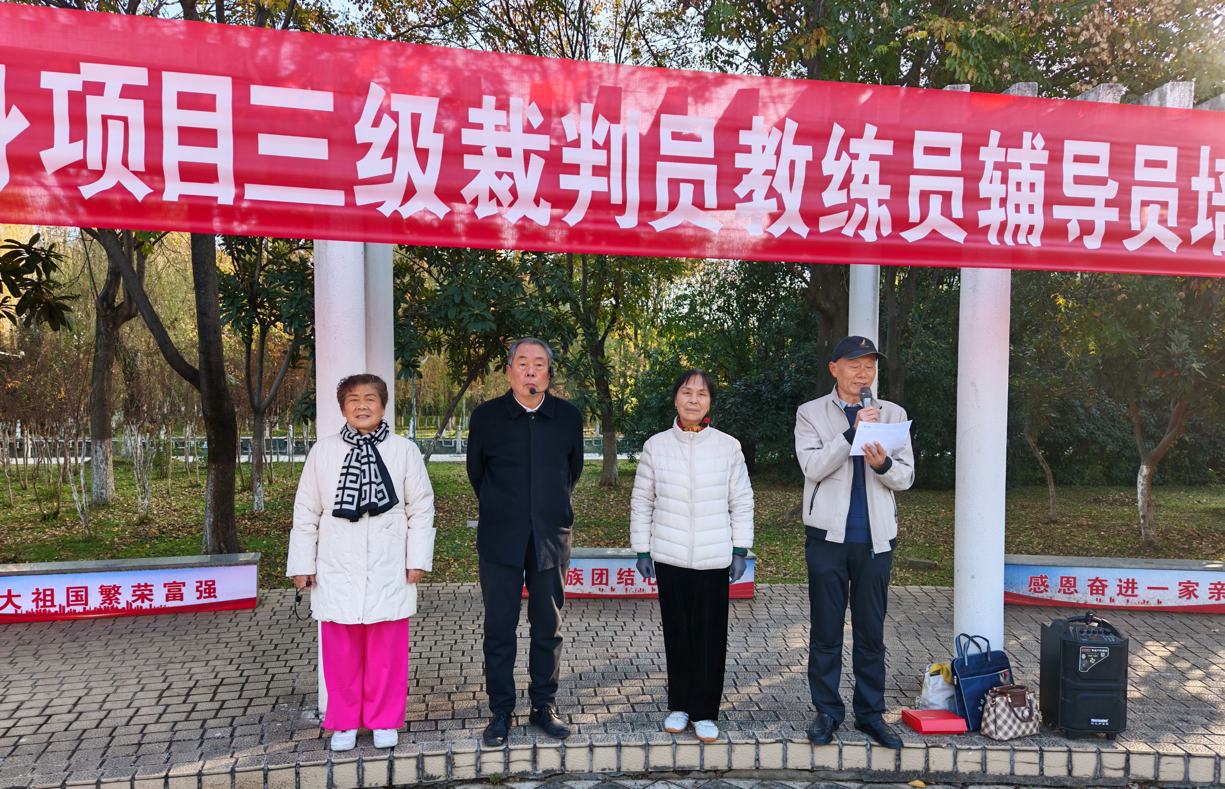 微信图片_20251121164649_570_150