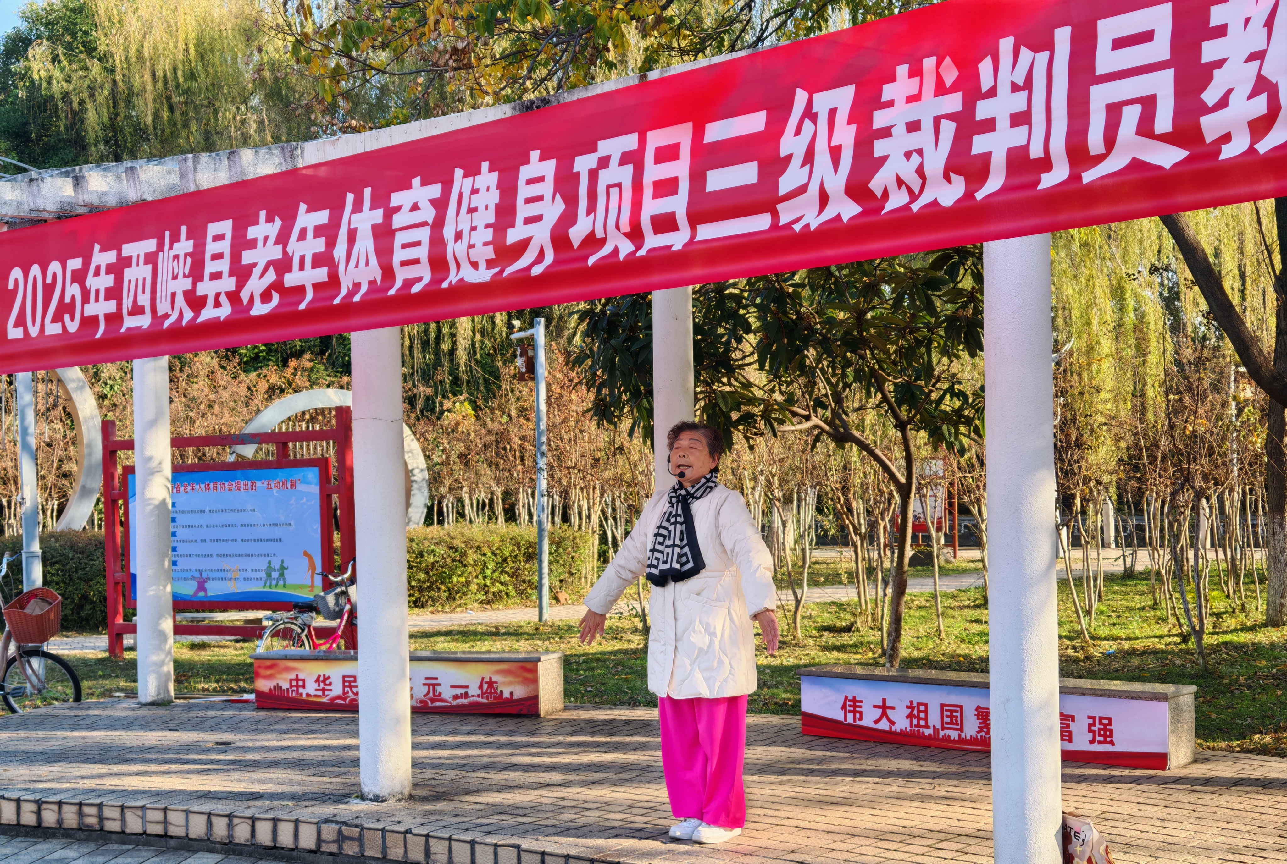 微信图片_20251121164700_576_150