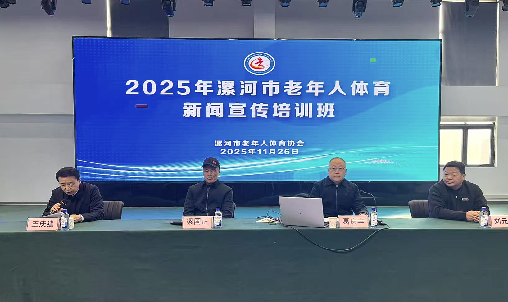 7a7223d4cafdb31f4e1374dca032003c