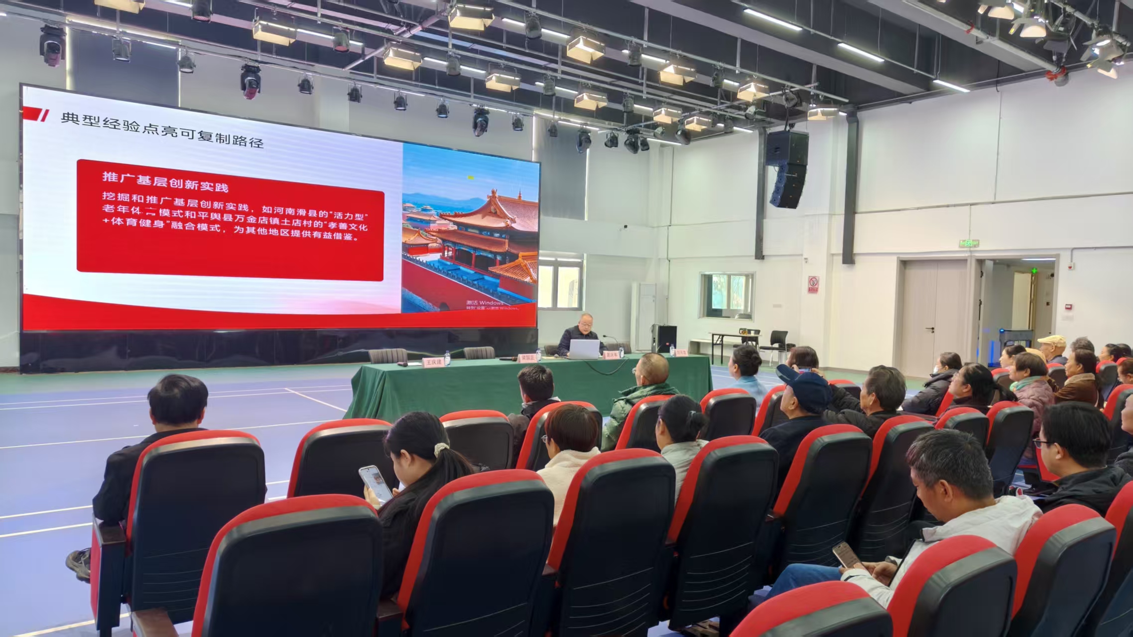 7b3c7eb0328c134e3c1a6faabf8b4120