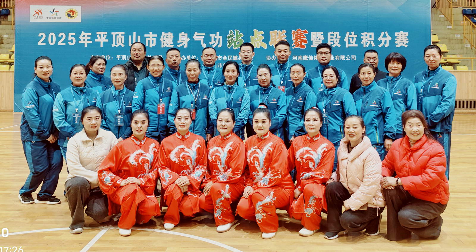 微信图片_20251127144902