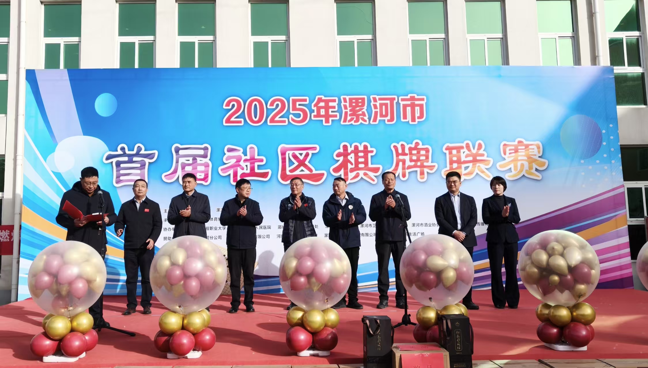 478991811c601a5816e873f8a3d0592b