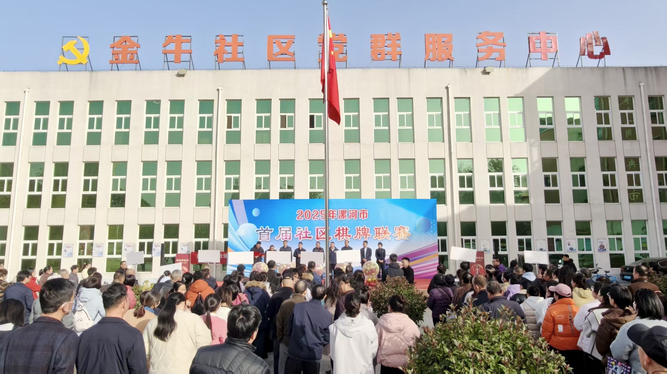 6b006d301f533cbe51d98089edf332f9