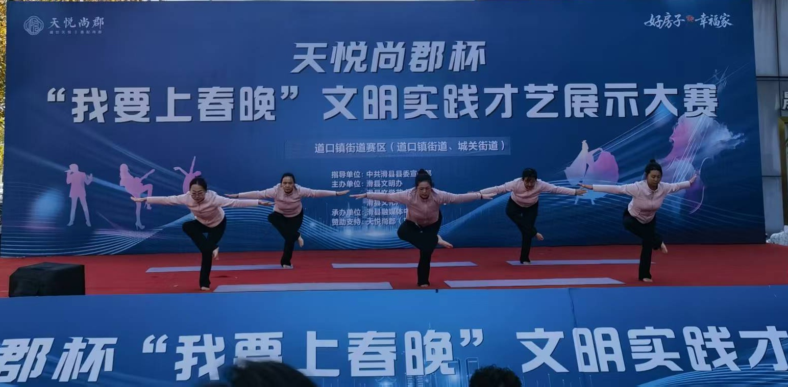 微信图片_20251128080312_846_184