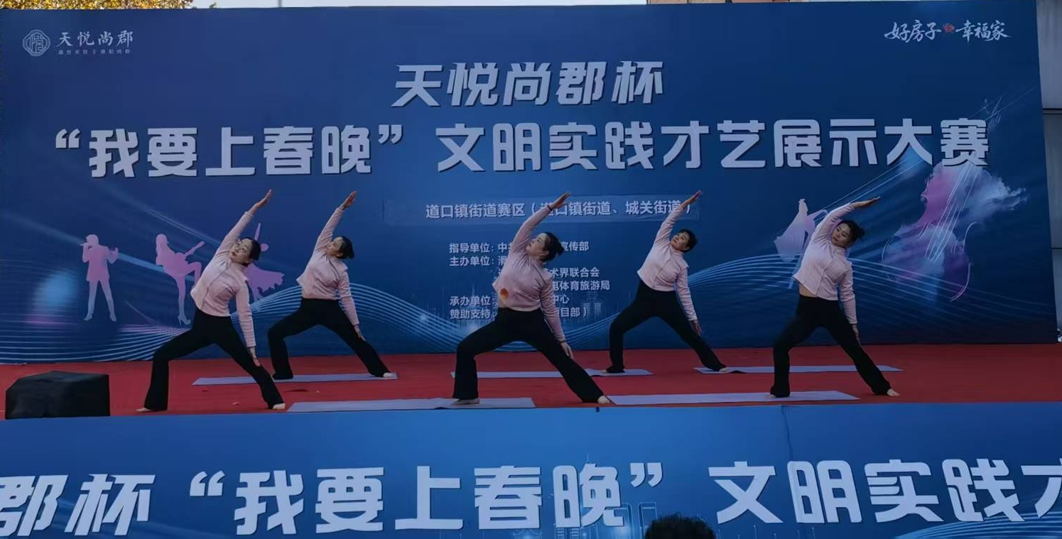 微信图片_20251128080313_847_184