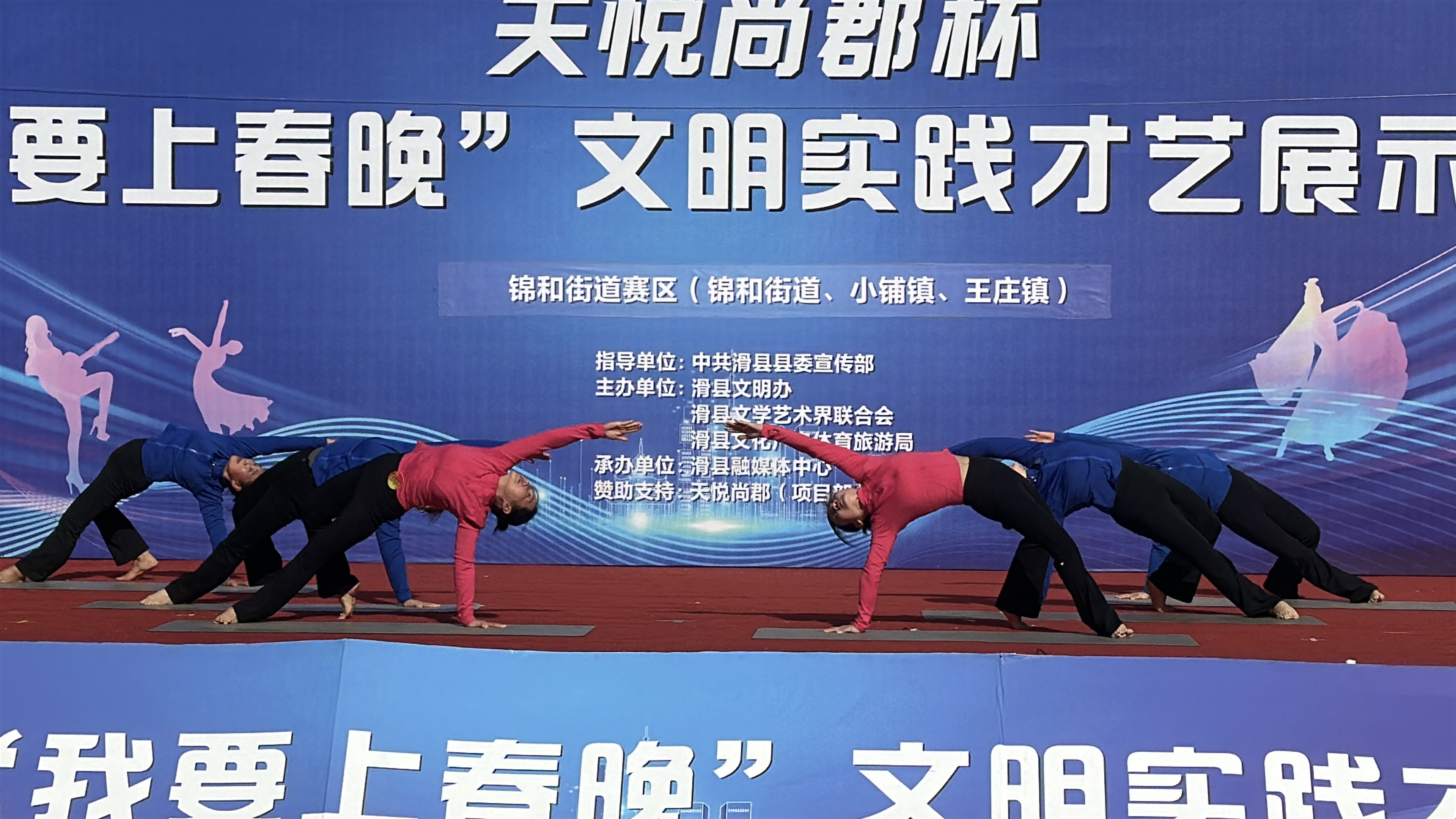 微信图片_20251128080318_853_184