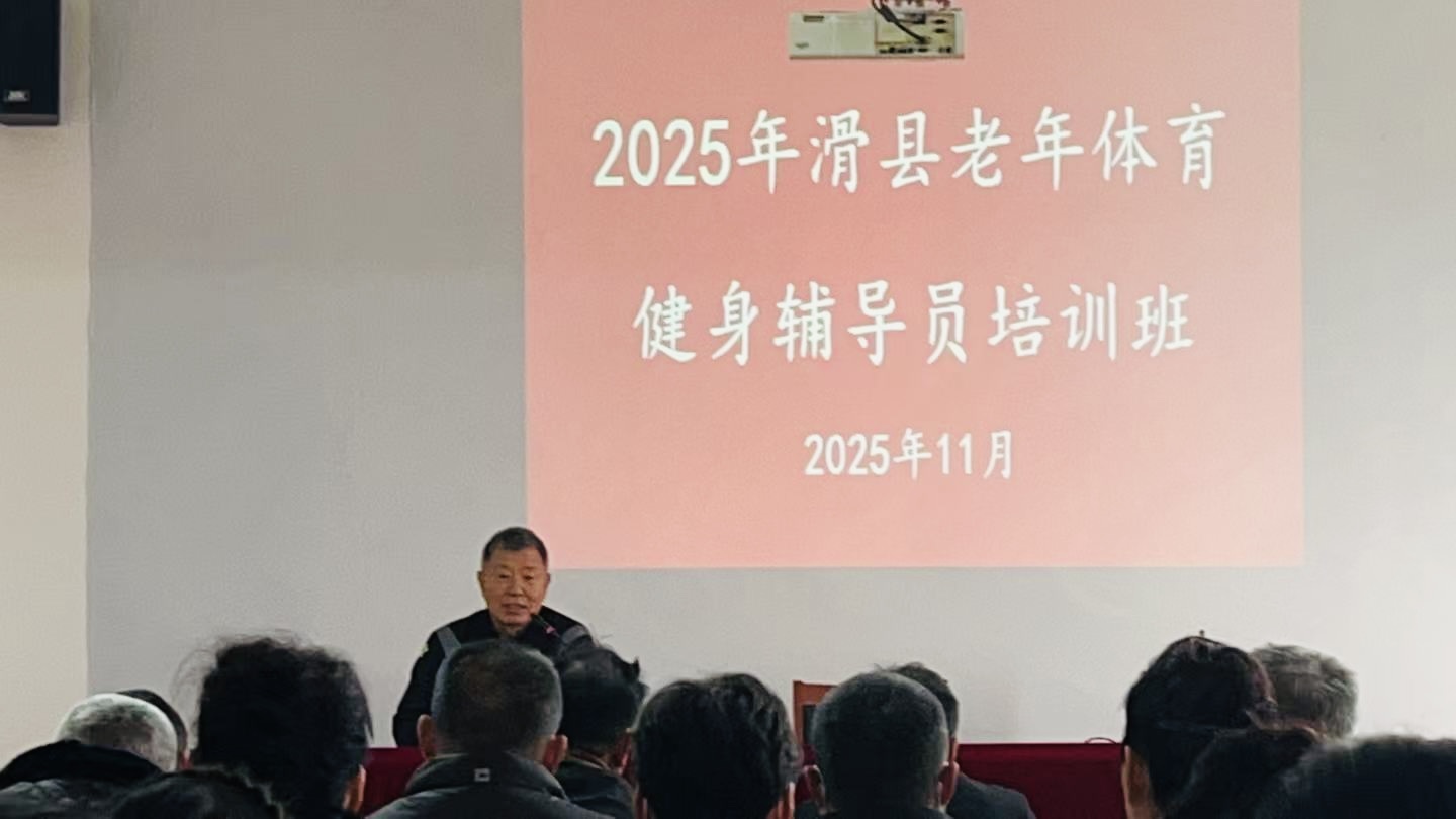 微信图片_20251128080239_840_184