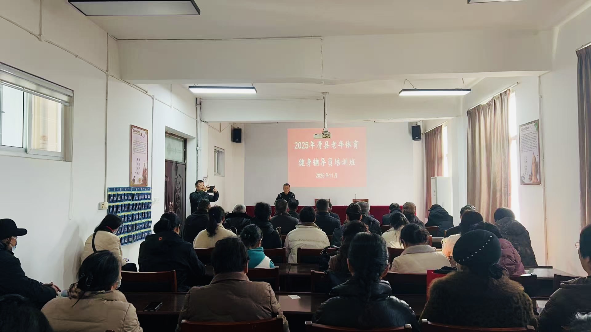 微信图片_20251128080238_839_184