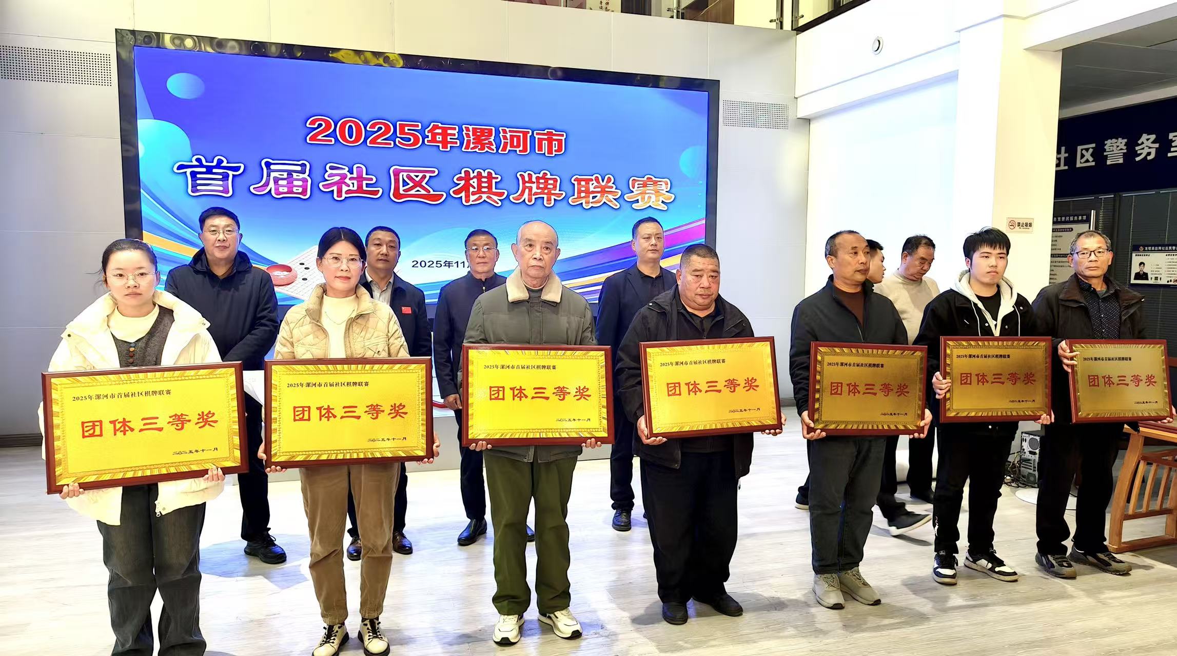 82d3458acc9f95d082c35c2154ff6ec4