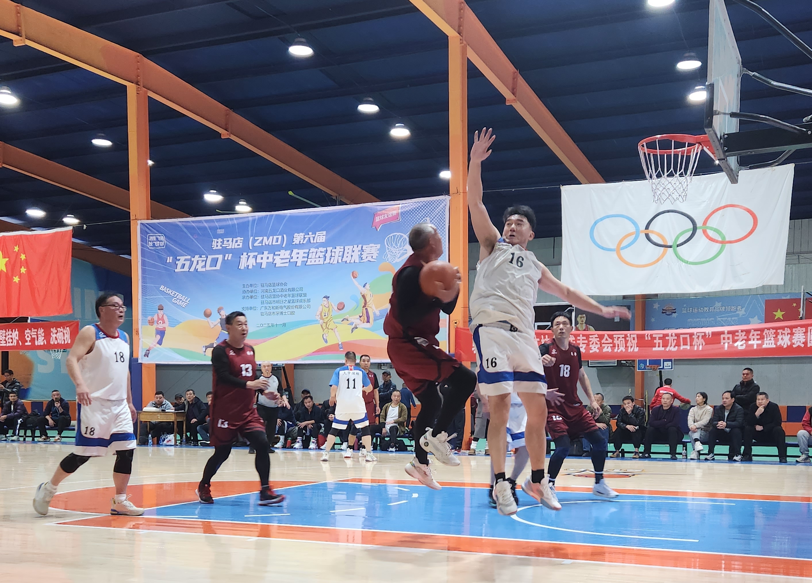 微信图片_20251130135655_224_148