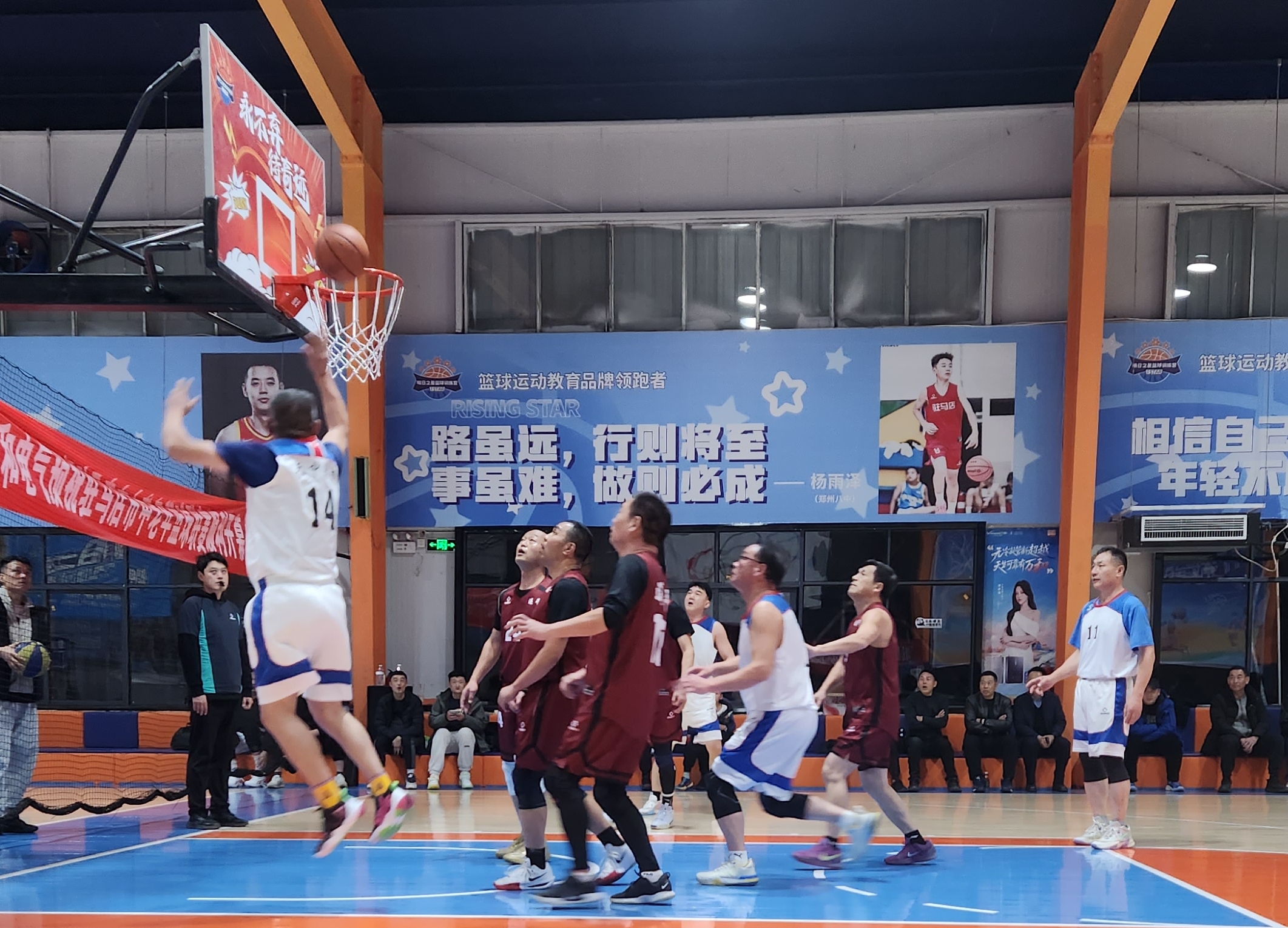 微信图片_20251130135655_226_148