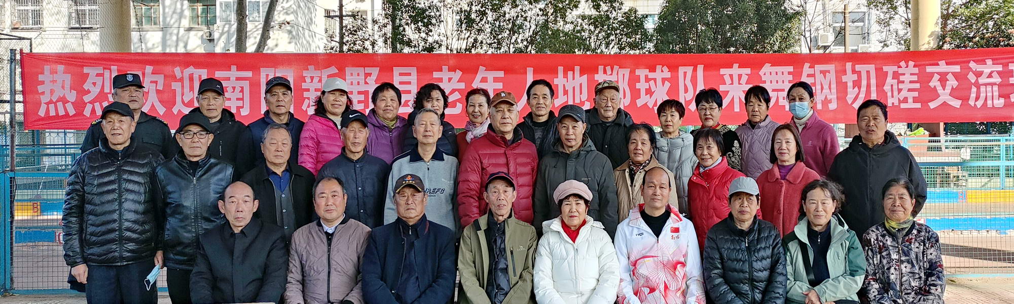 微信图片_20251130144307