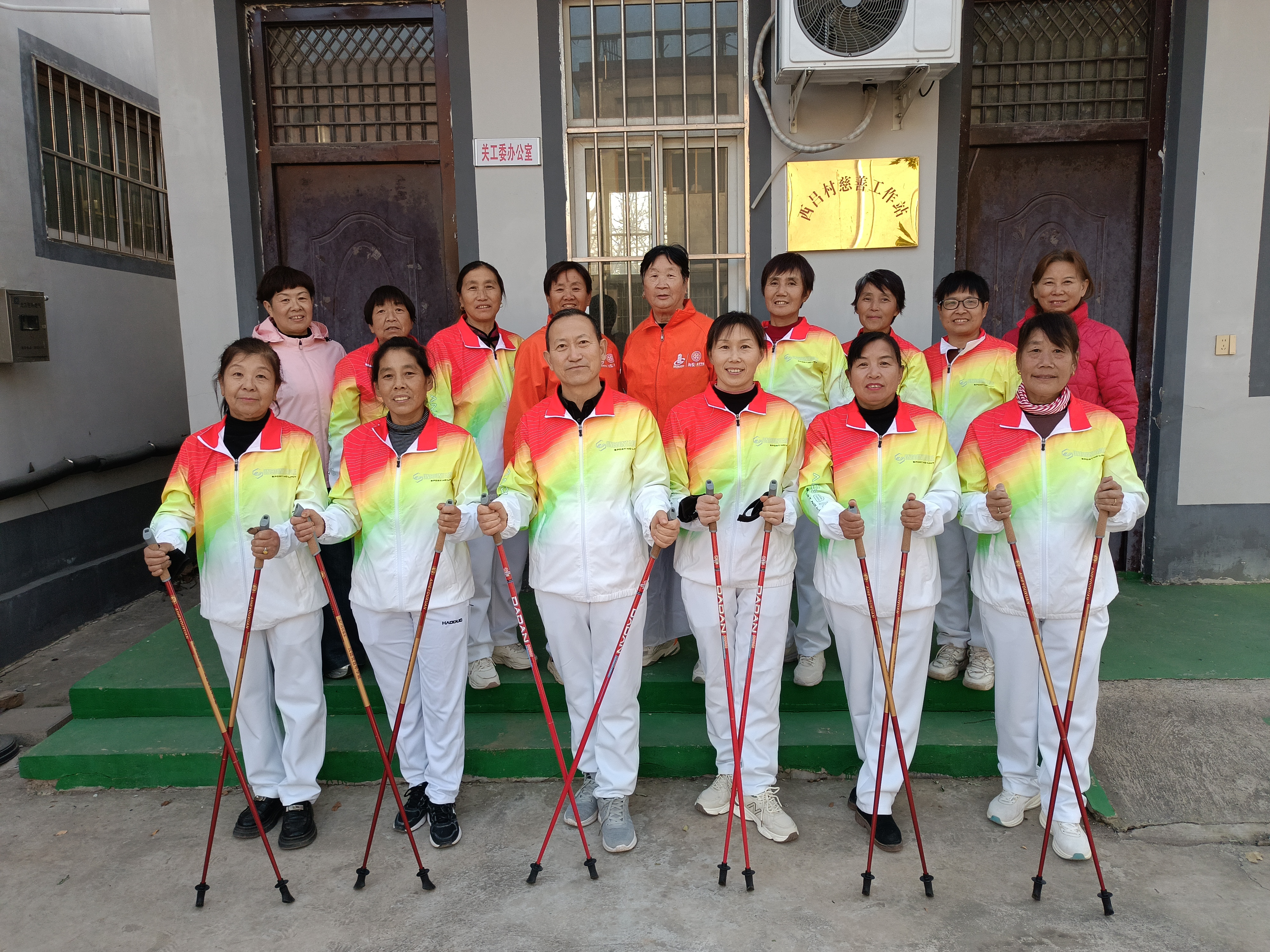 微信图片_20251201145537_147_344