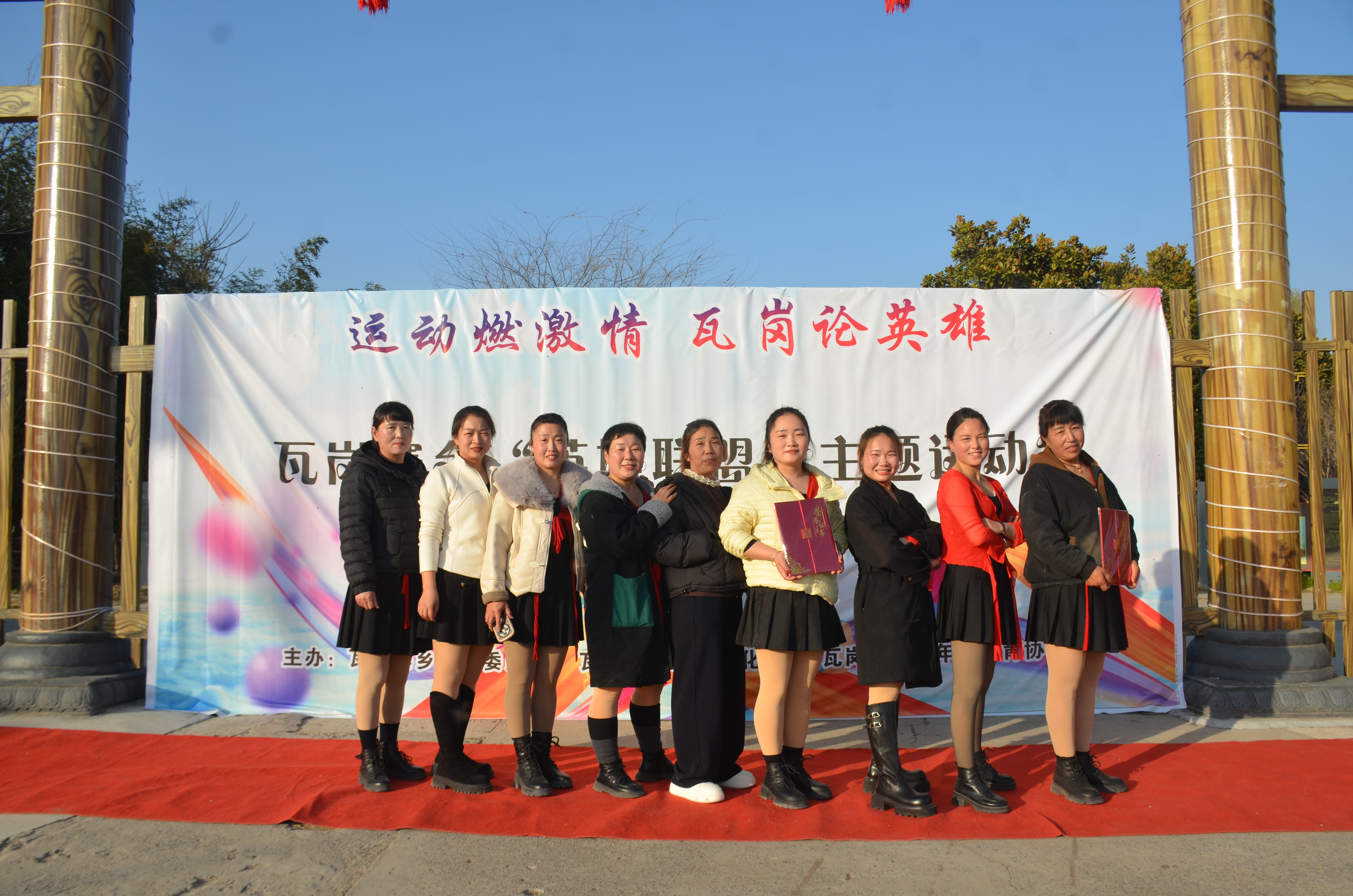 微信图片_20251202121035_873_184