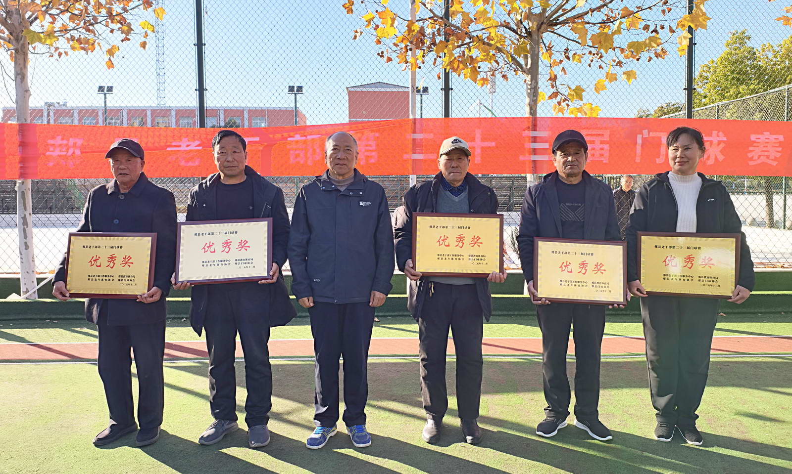 微信图片_20251204110102