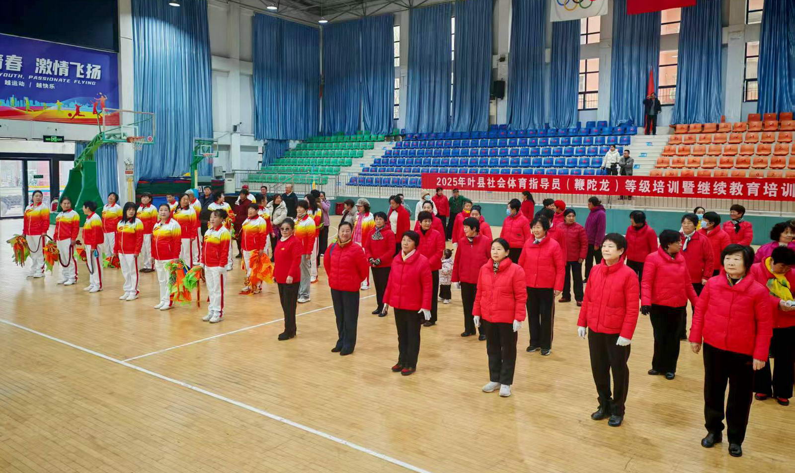 微信图片_20251204161427