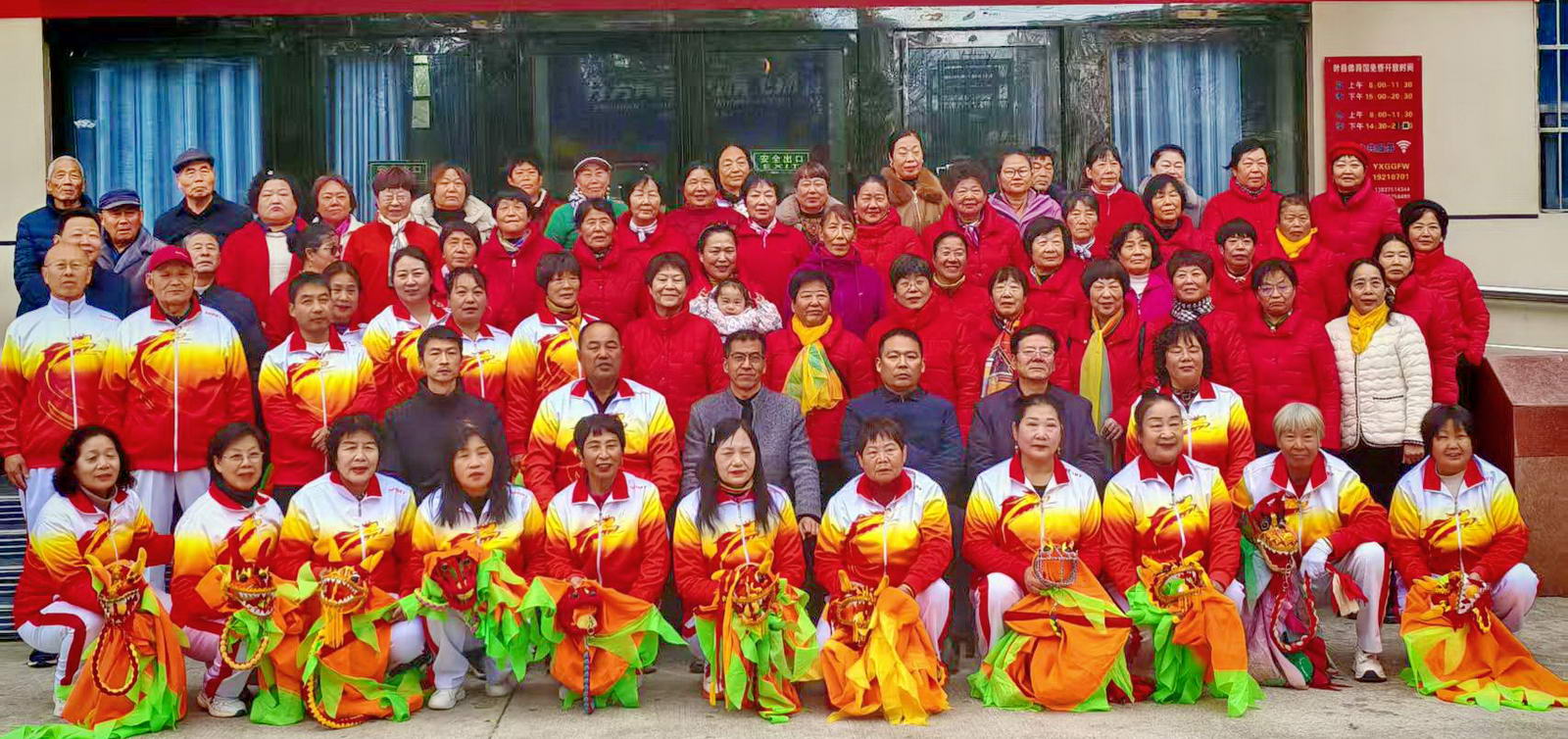 微信图片_20251204161451