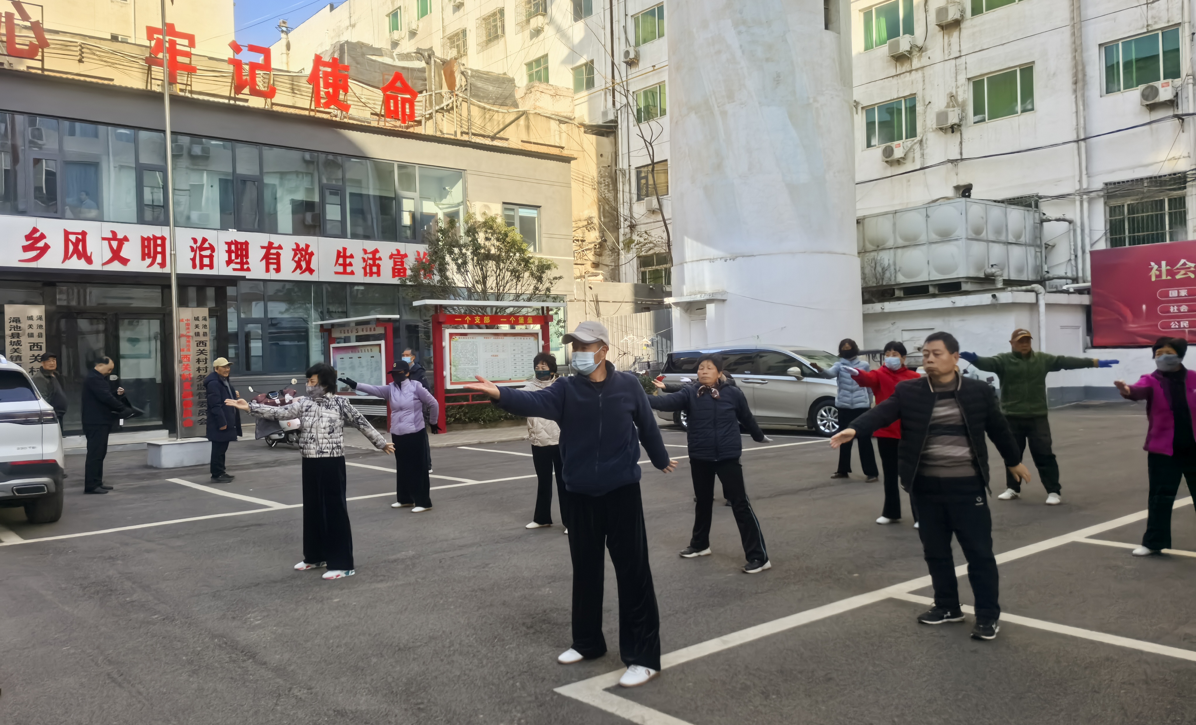 251204市老体协调研图片_看图王