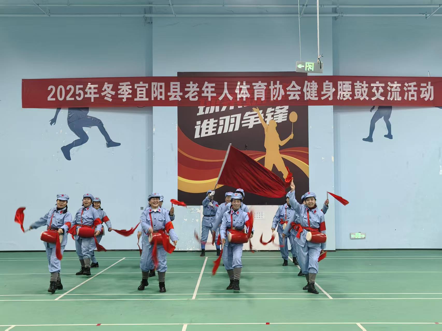 微信图片_20251207170044_186_14