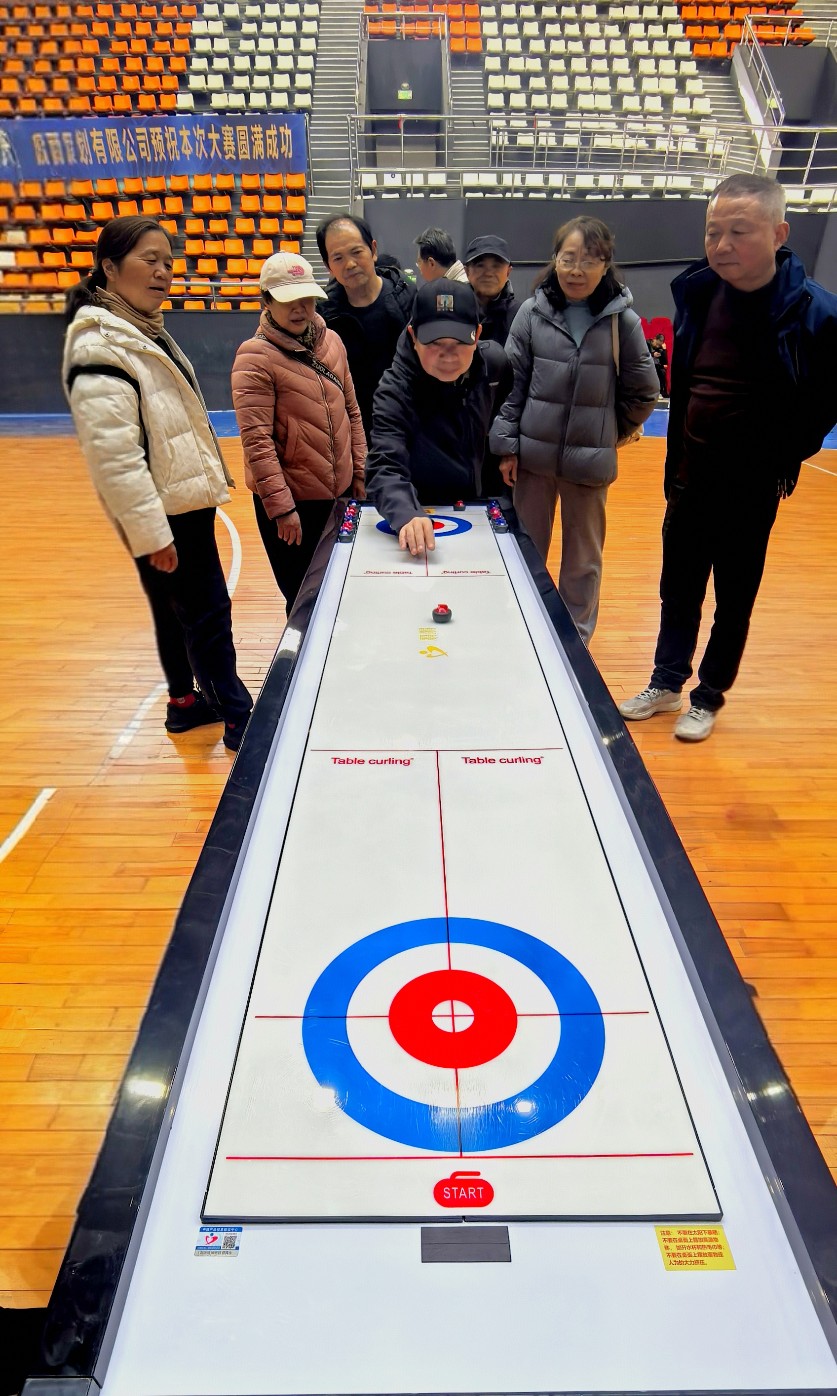 微信图片_20251207173127_195_14