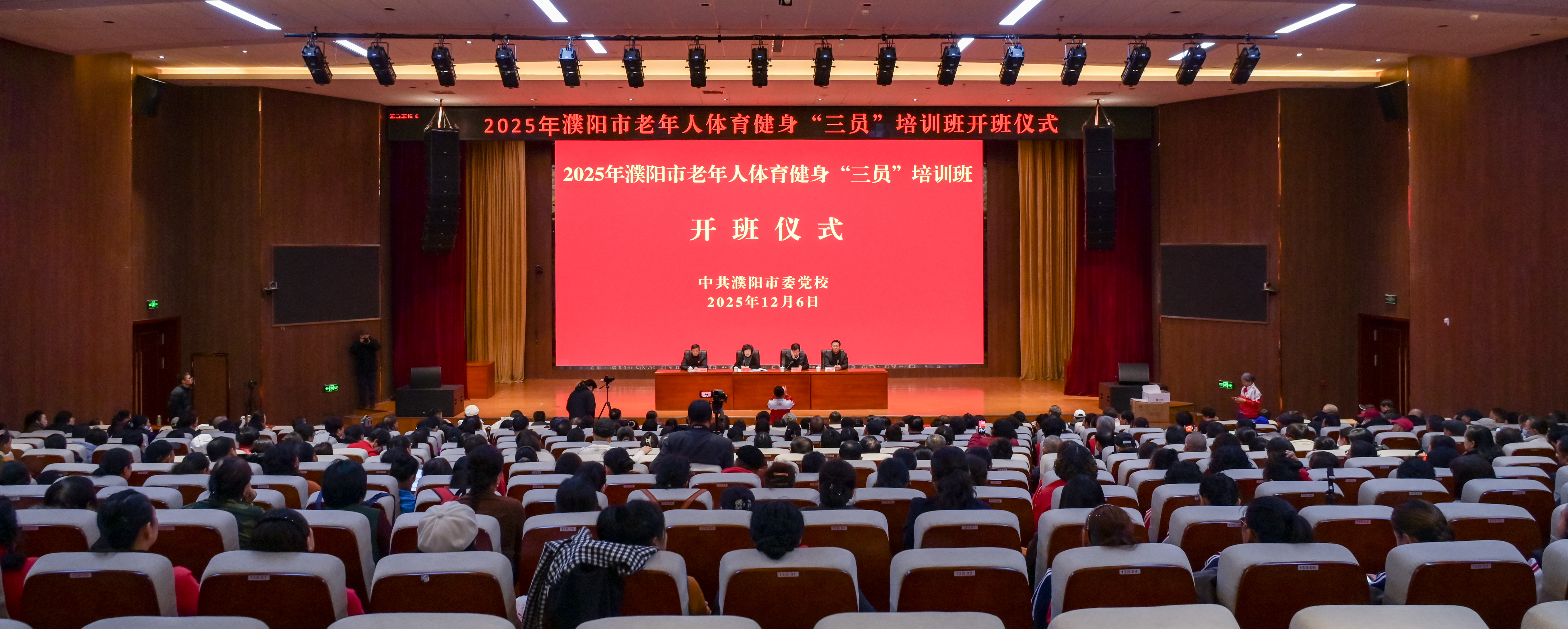 微信图片_20251208093623