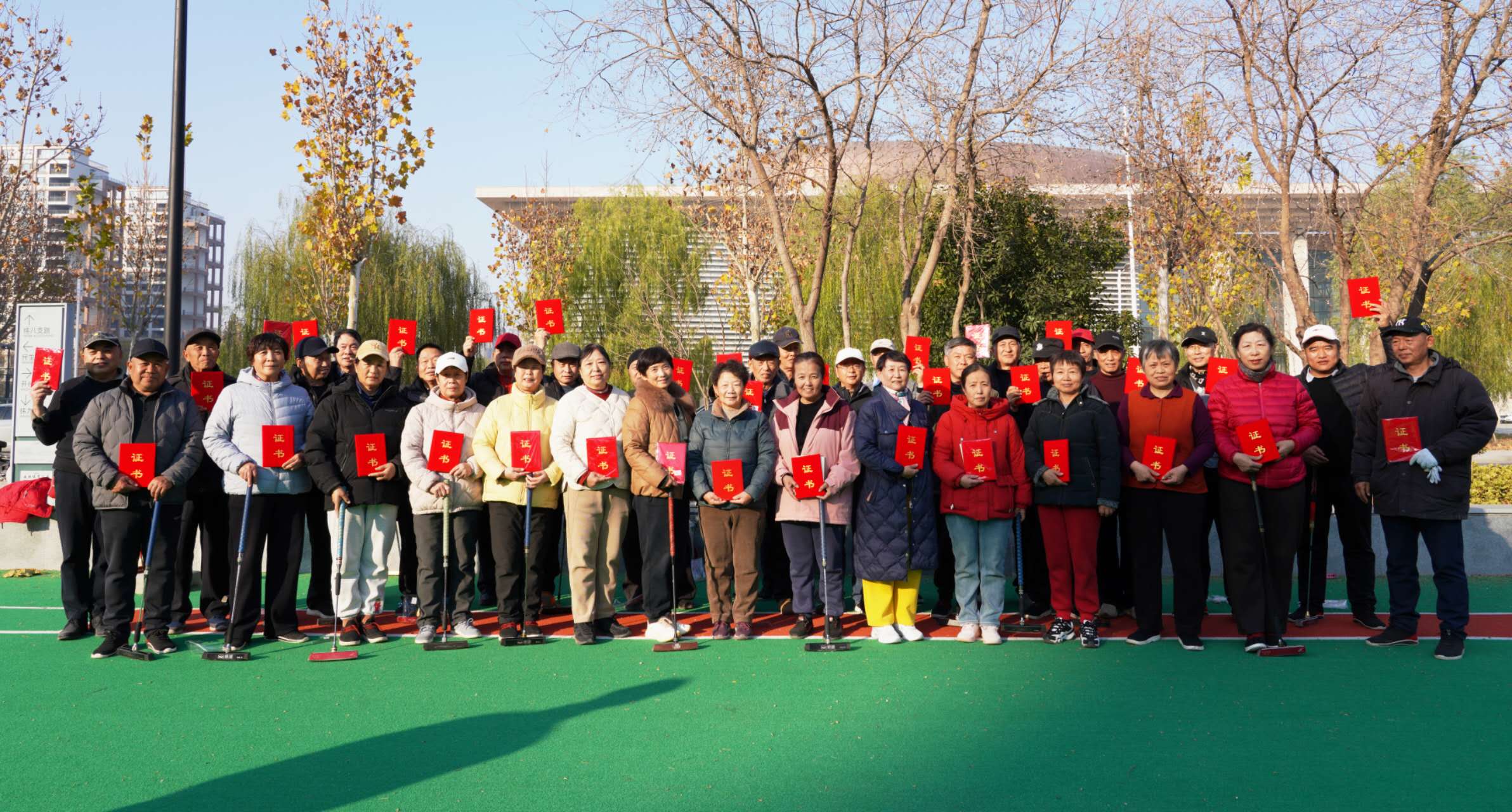 微信图片_20251208093652