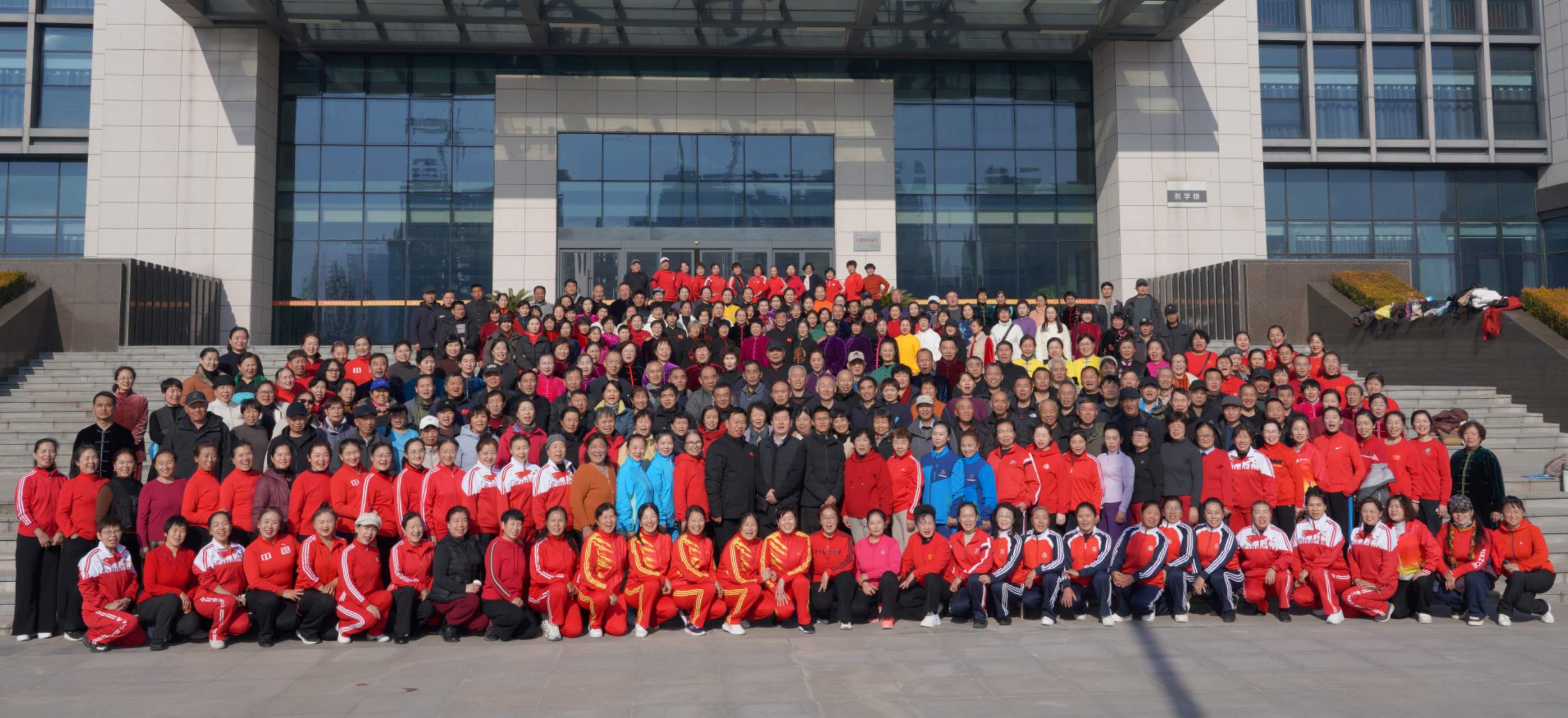 微信图片_20251208093658