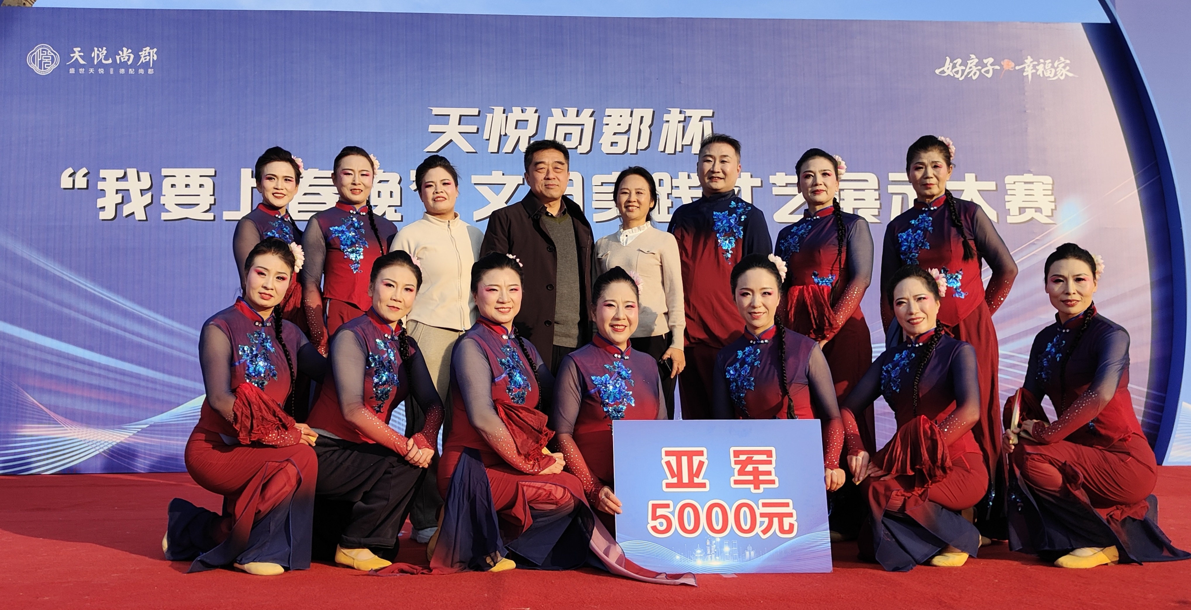 微信图片_20251208082404_912_184