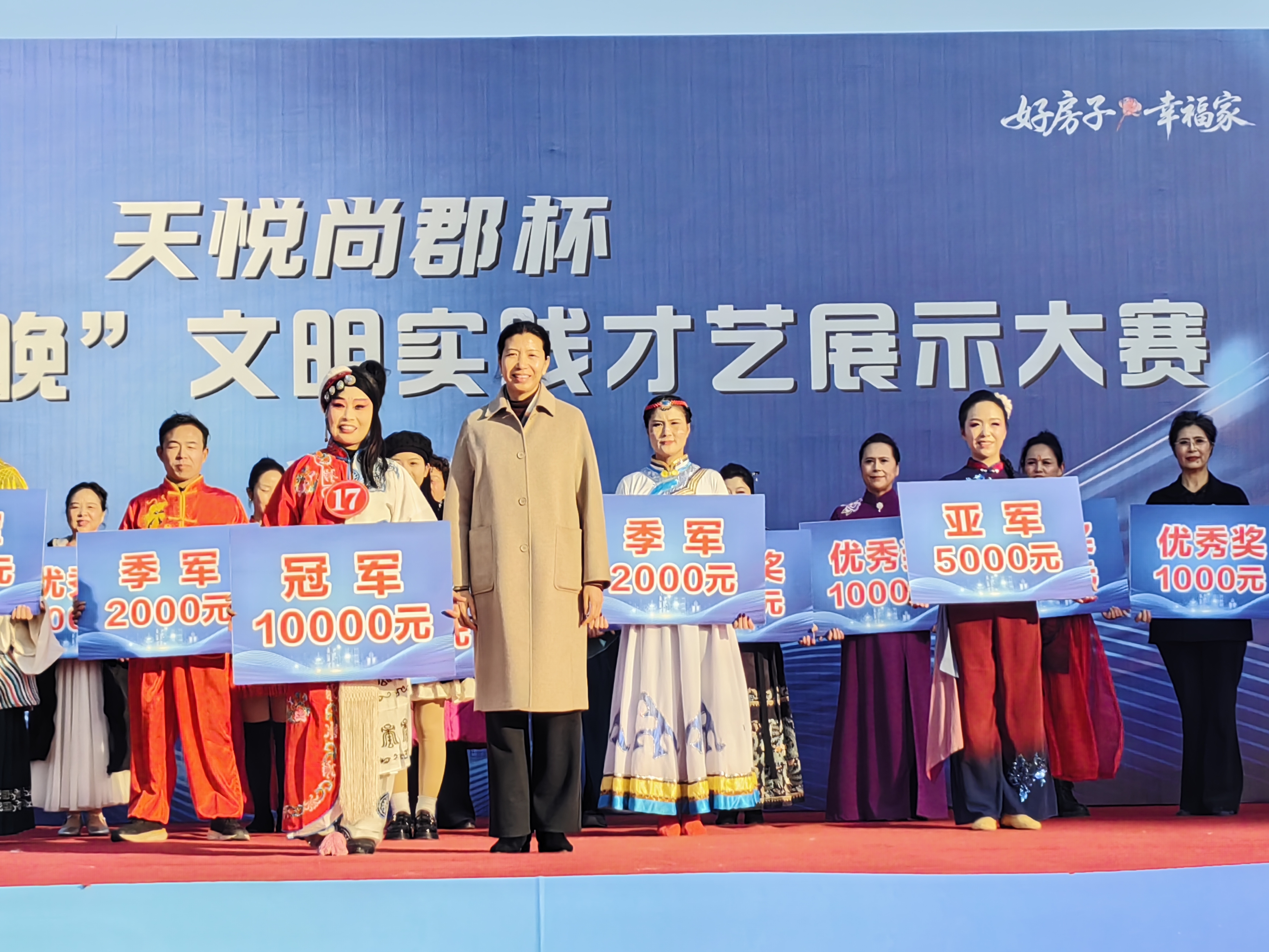 微信图片_20251208082403_911_184