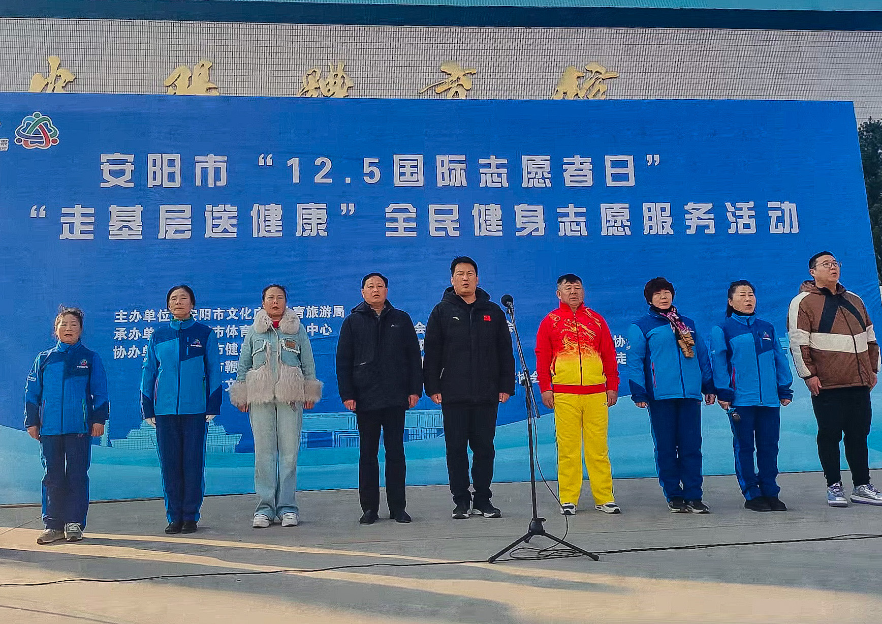 微信图片_20251208090755_289_10