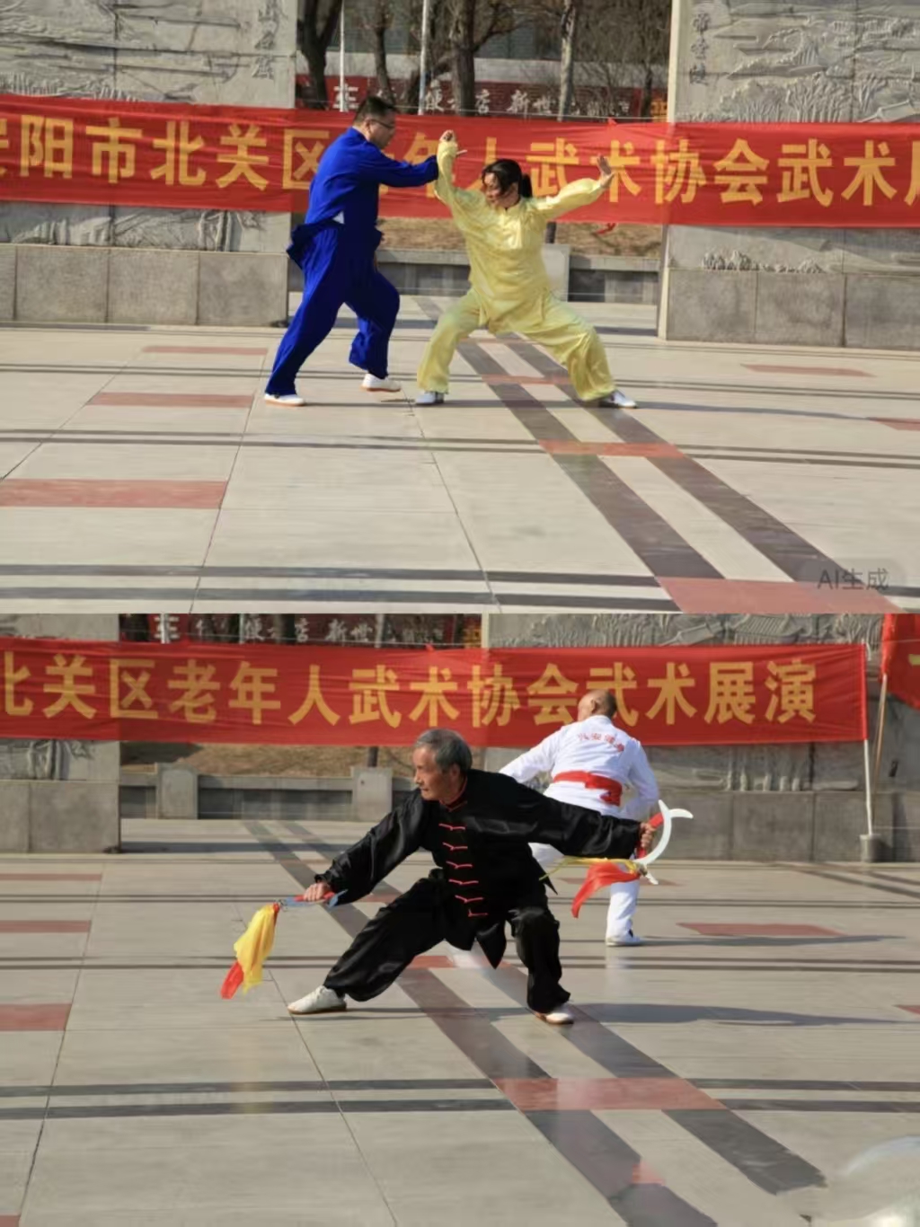 微信图片_20251208145709_345_673