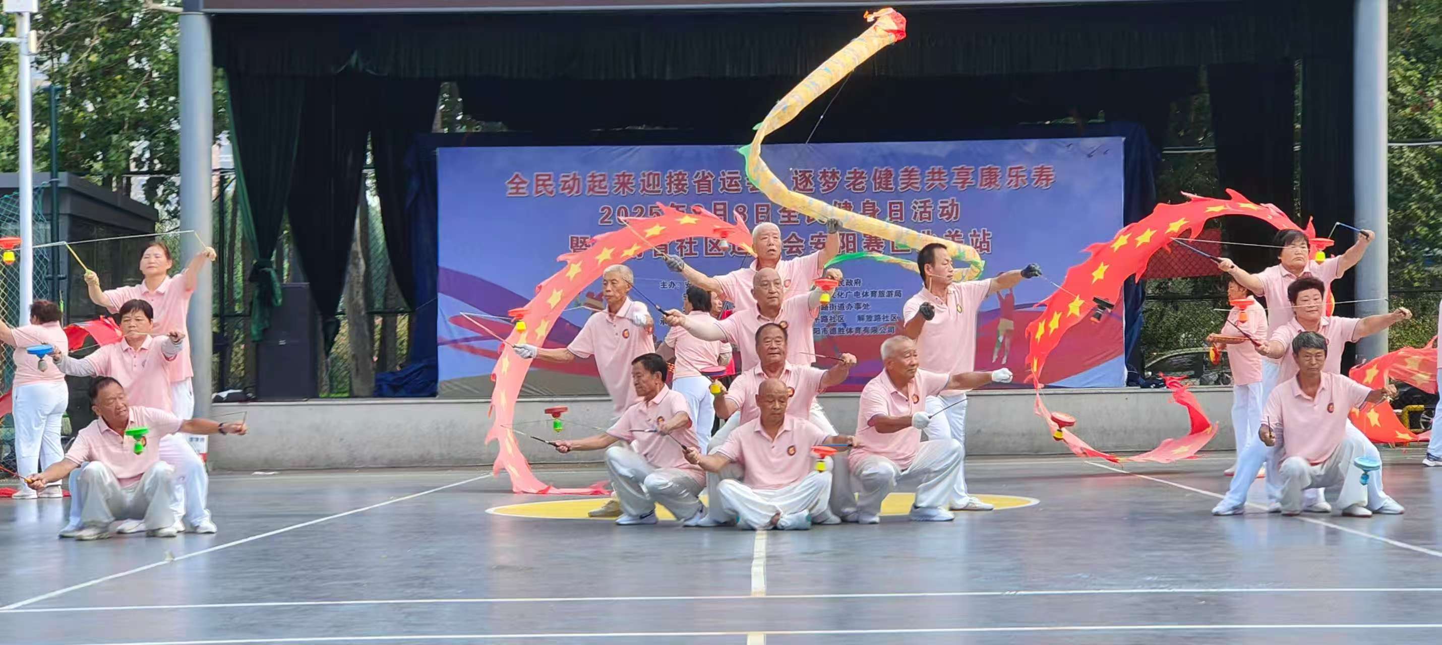 微信图片_20251209144757_359_673