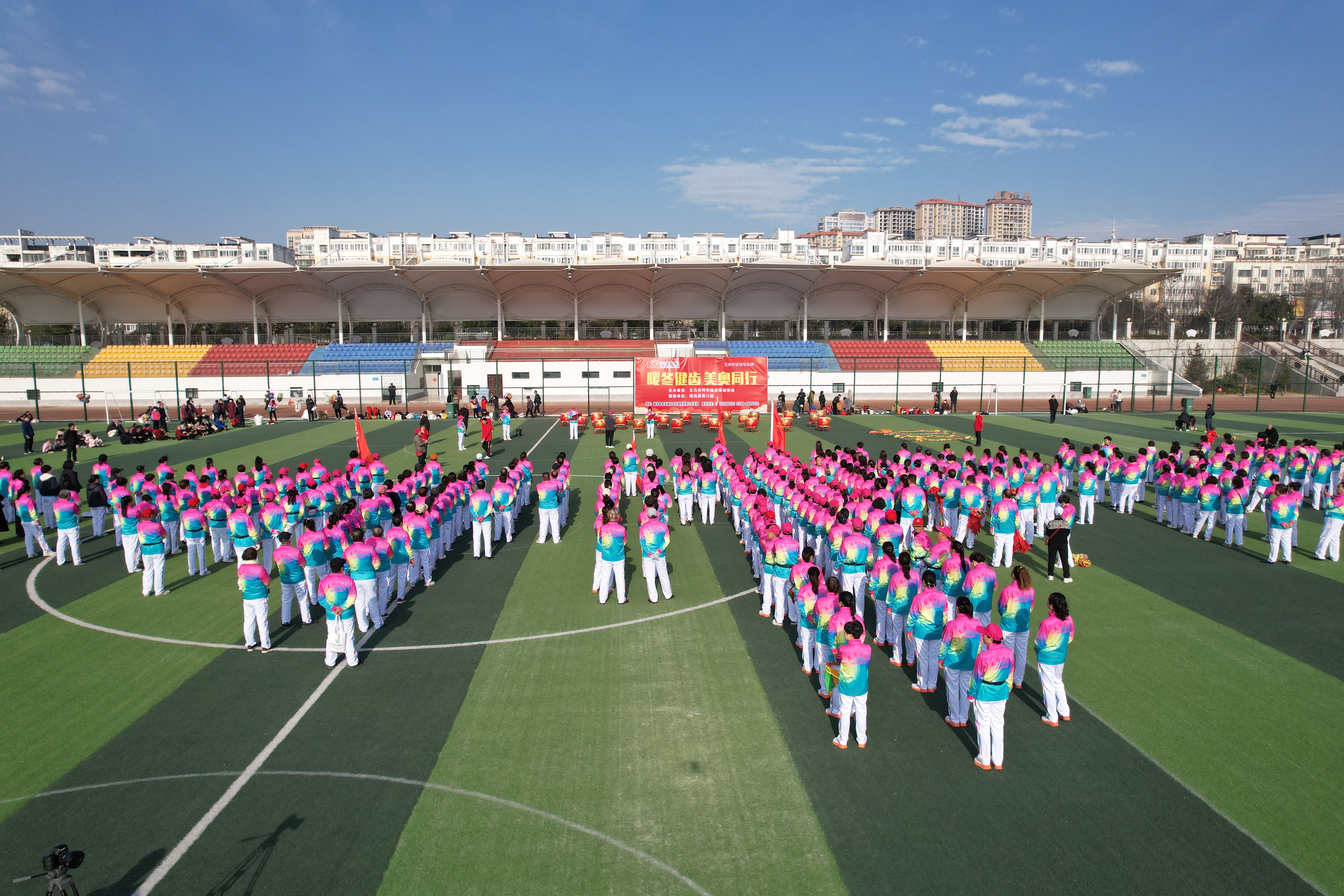 微信图片_20251209161918_1192_142