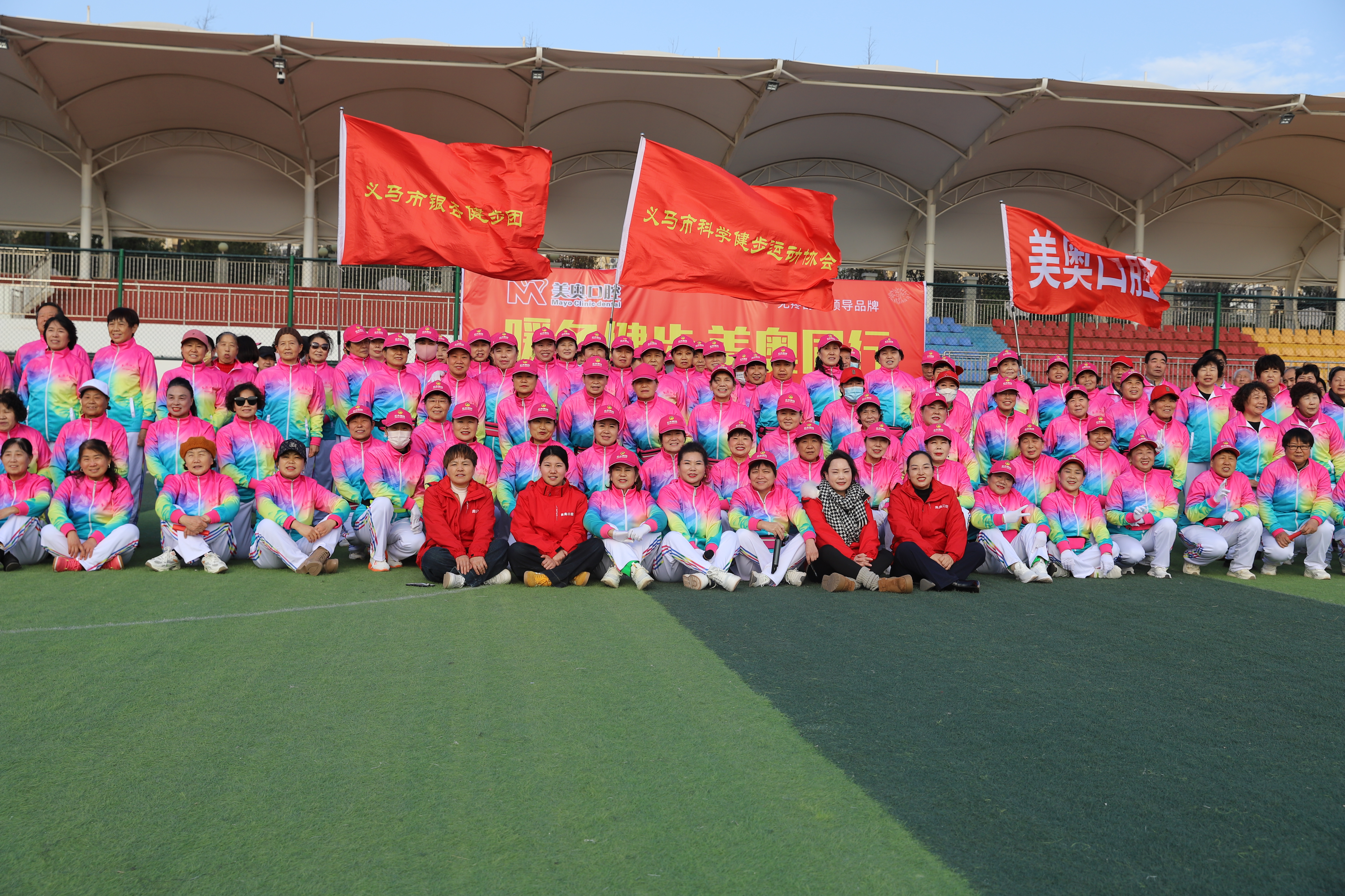 微信图片_20251209161918_1191_142