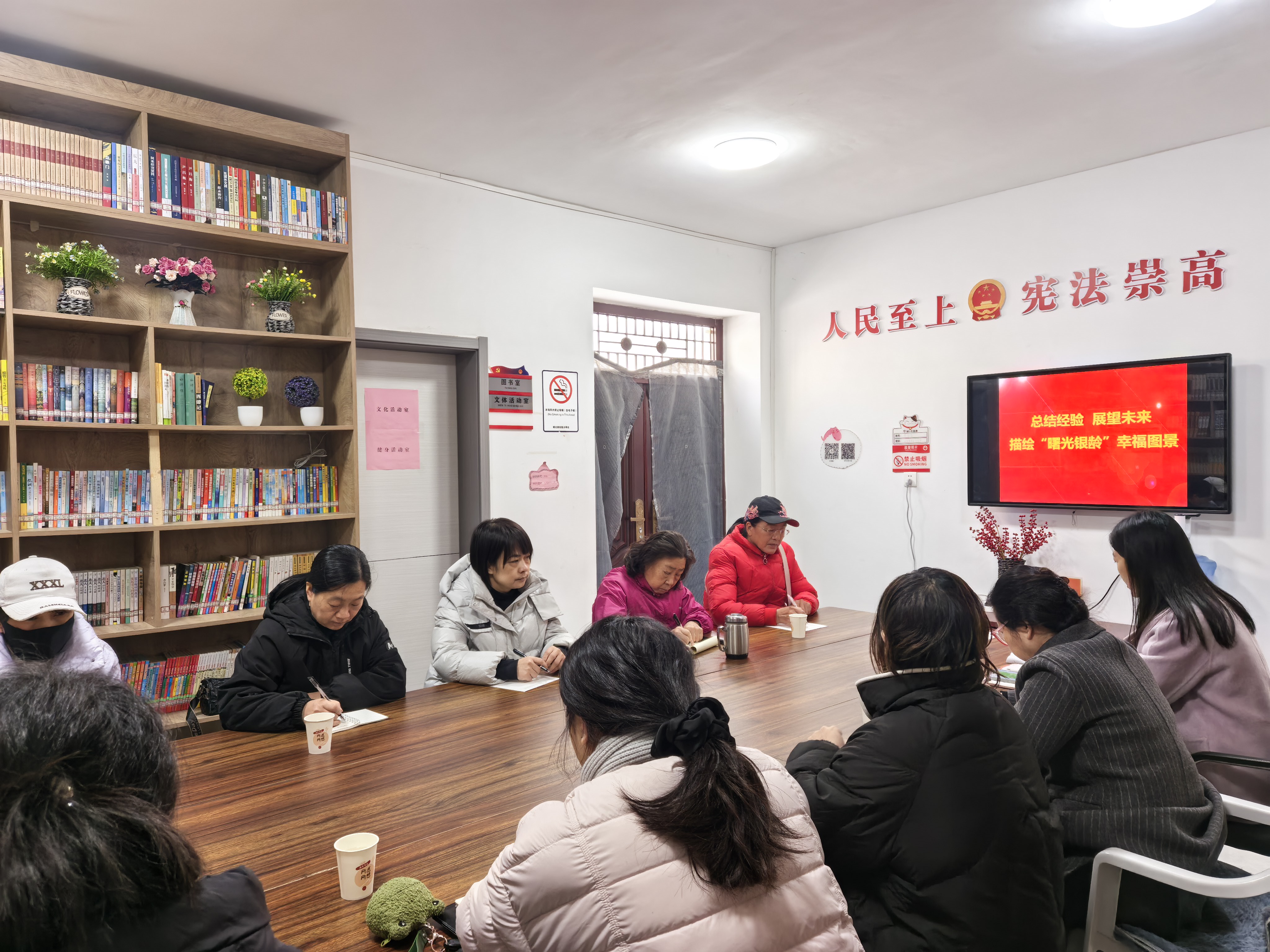 微信图片_20251210084912_439_396