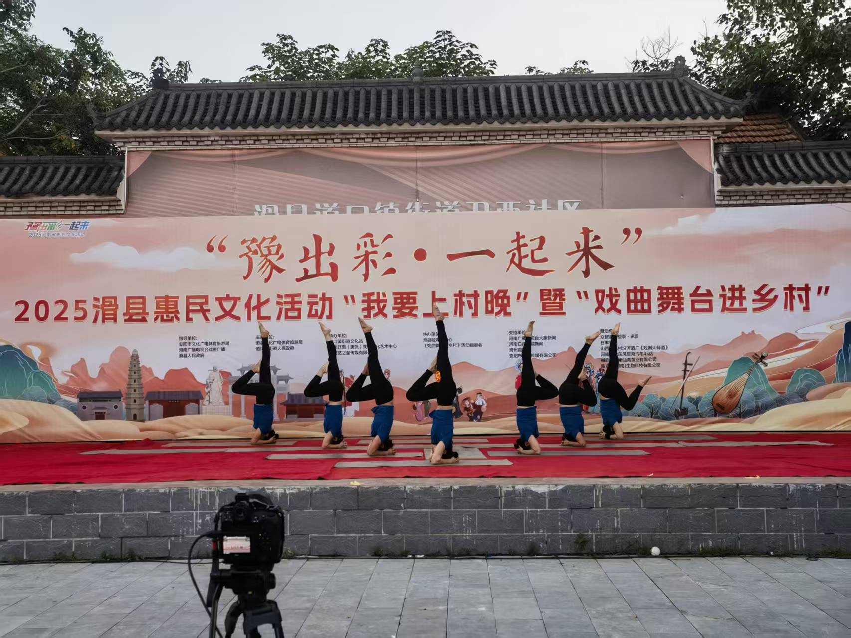 微信图片_20251210083156_950_184