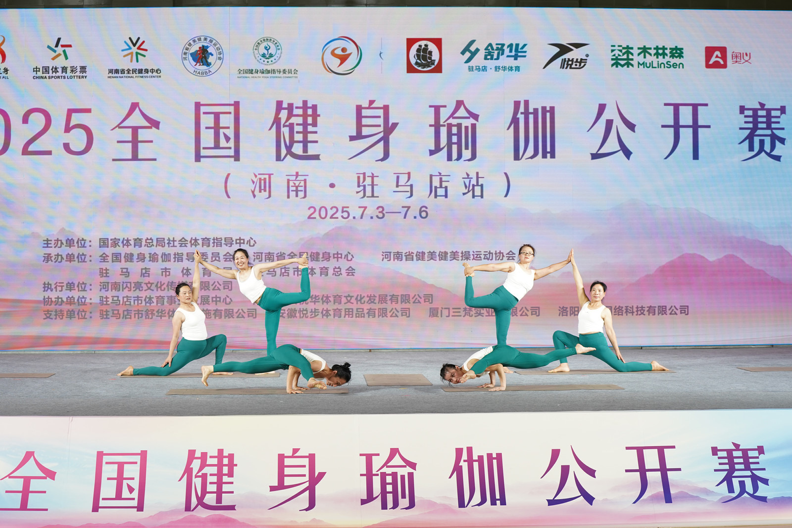 微信图片_20251210083151_945_184