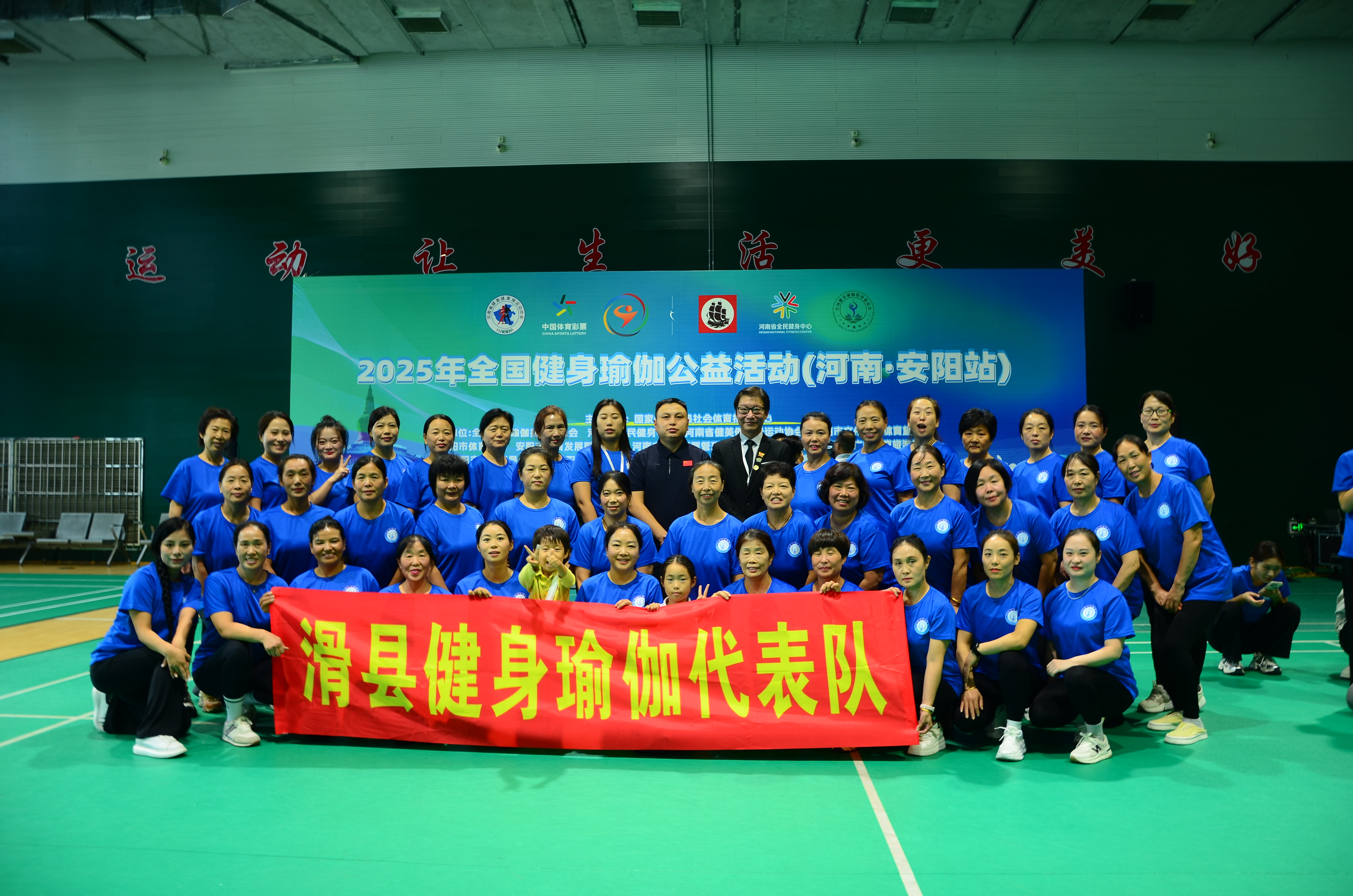 微信图片_20251210083154_948_184