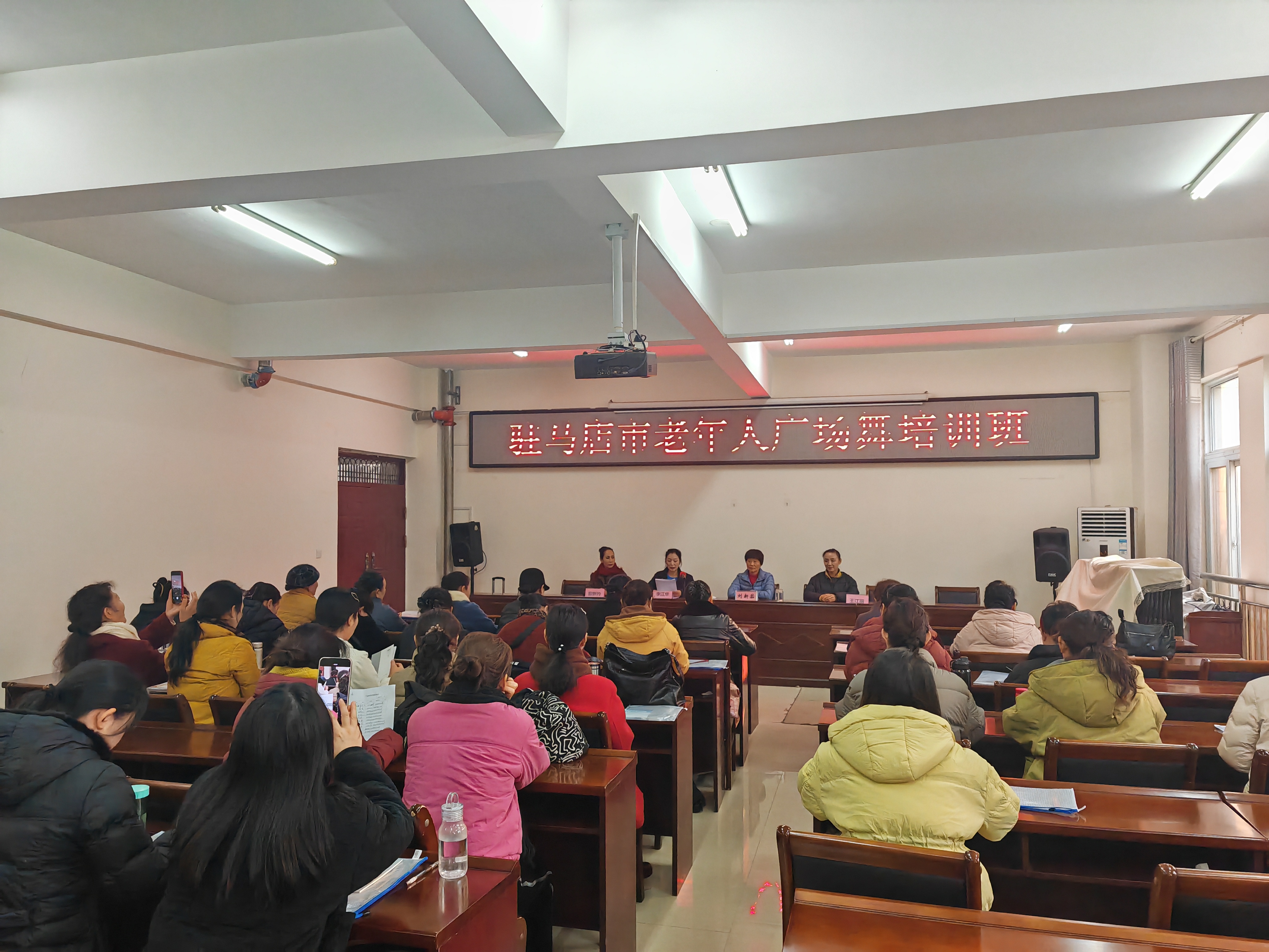 微信图片_20251213182957_101_382