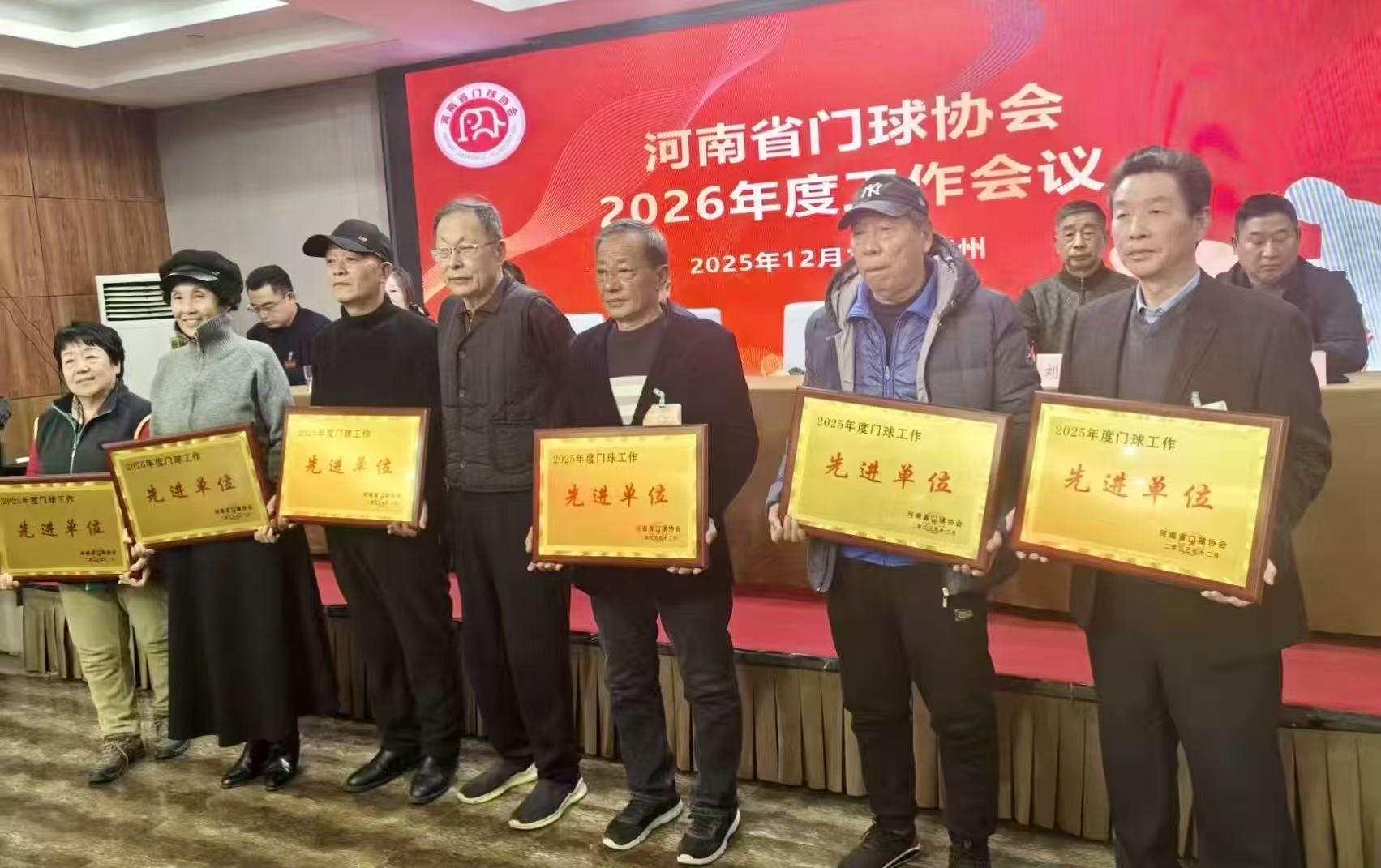 b4b011576acb9da7f6600b4d7326f750